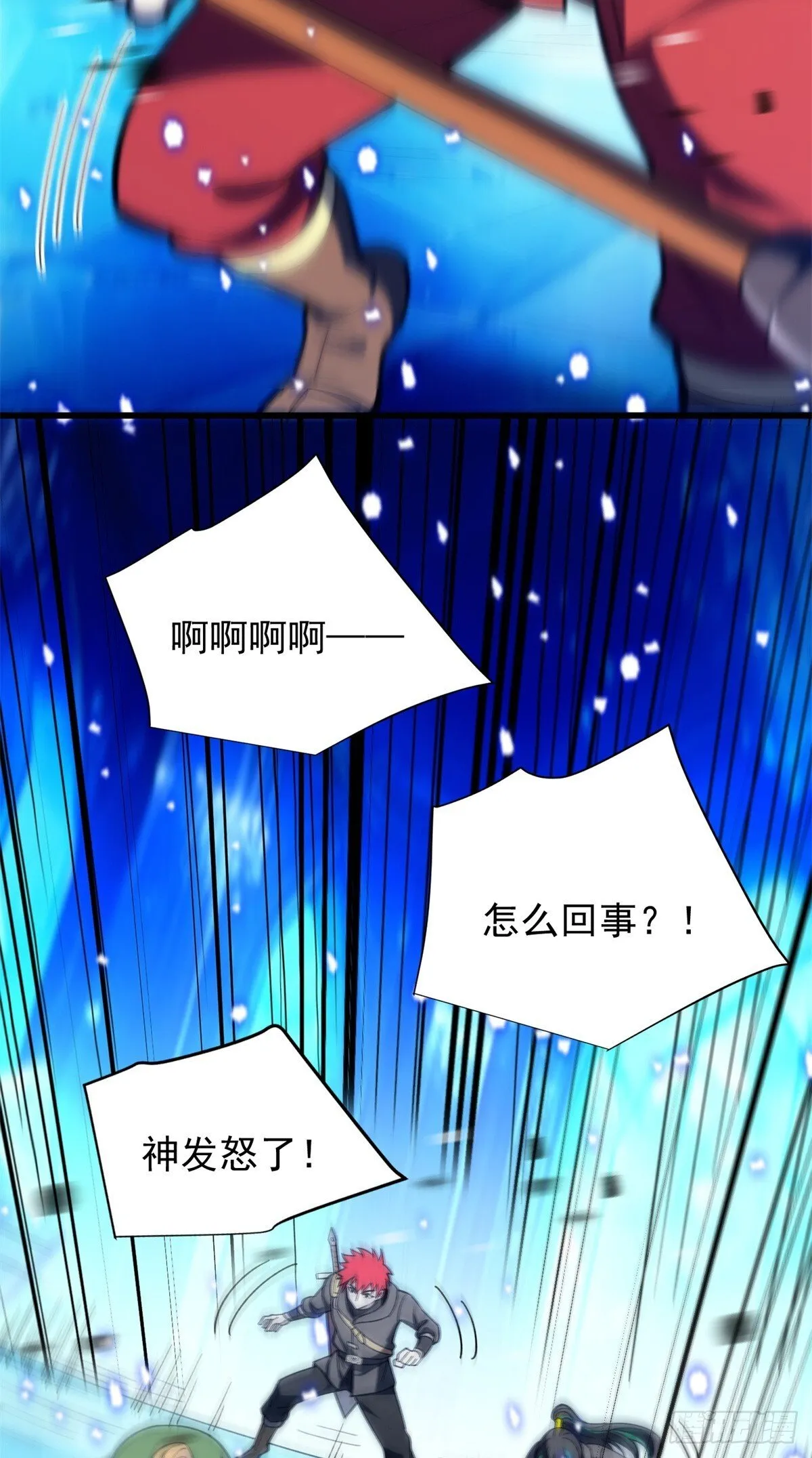 097 预言8