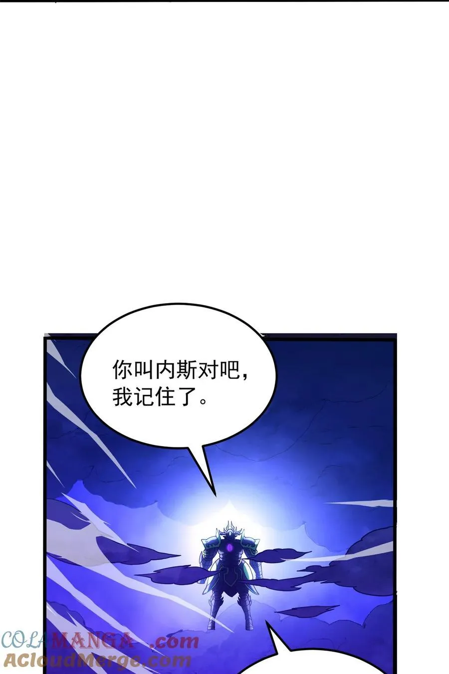 092 曙光24