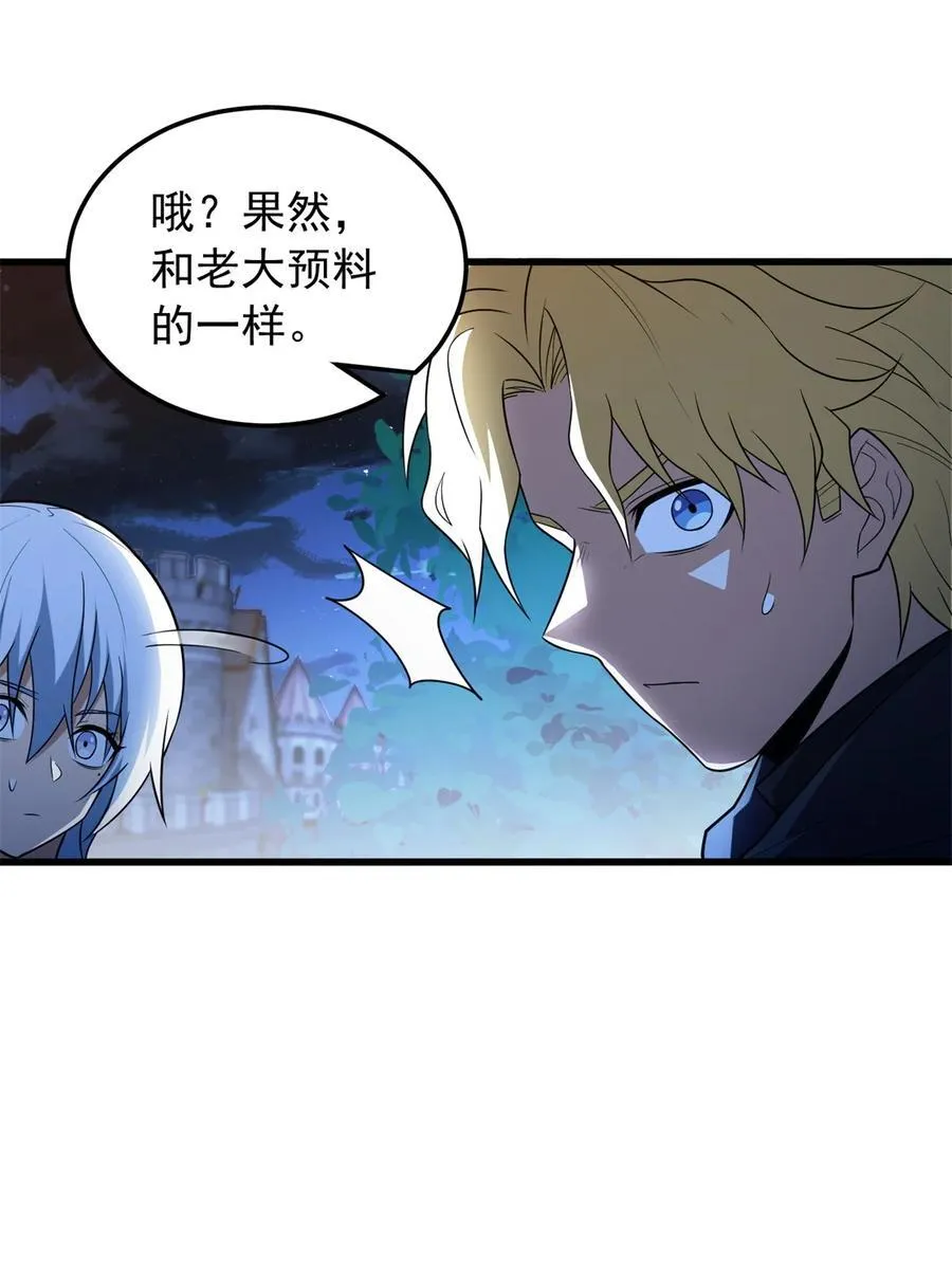 102 重返红门10