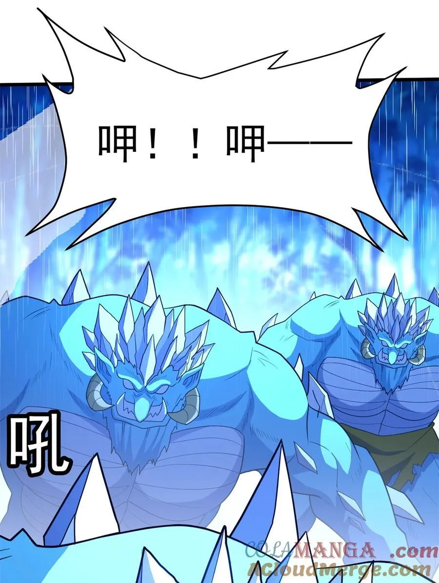 095 出城30
