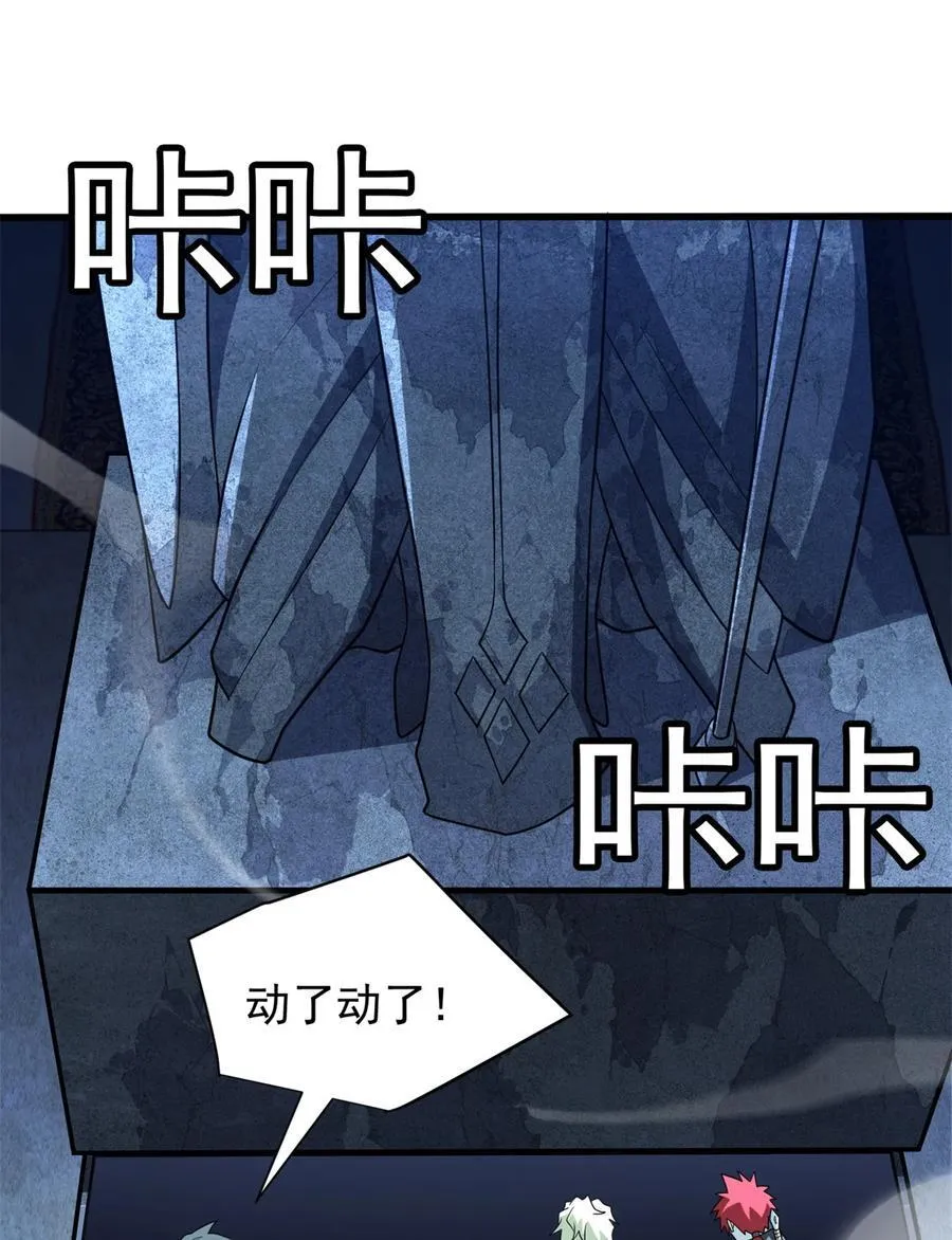 096 神40
