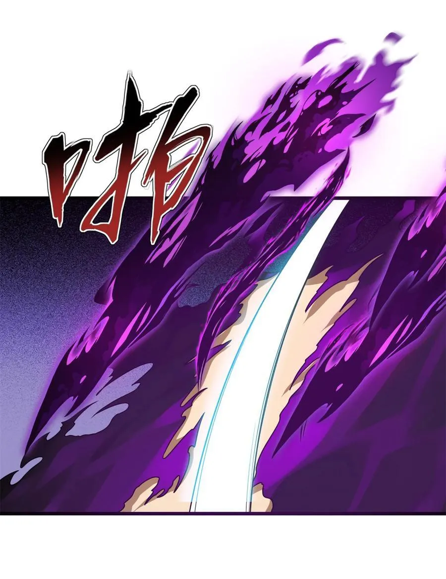 099 杀手31
