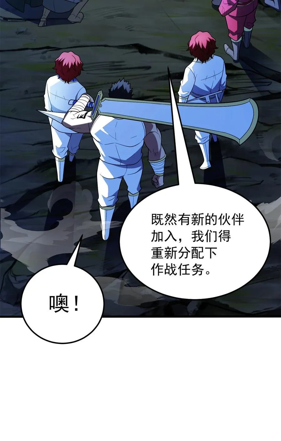102 重返红门16