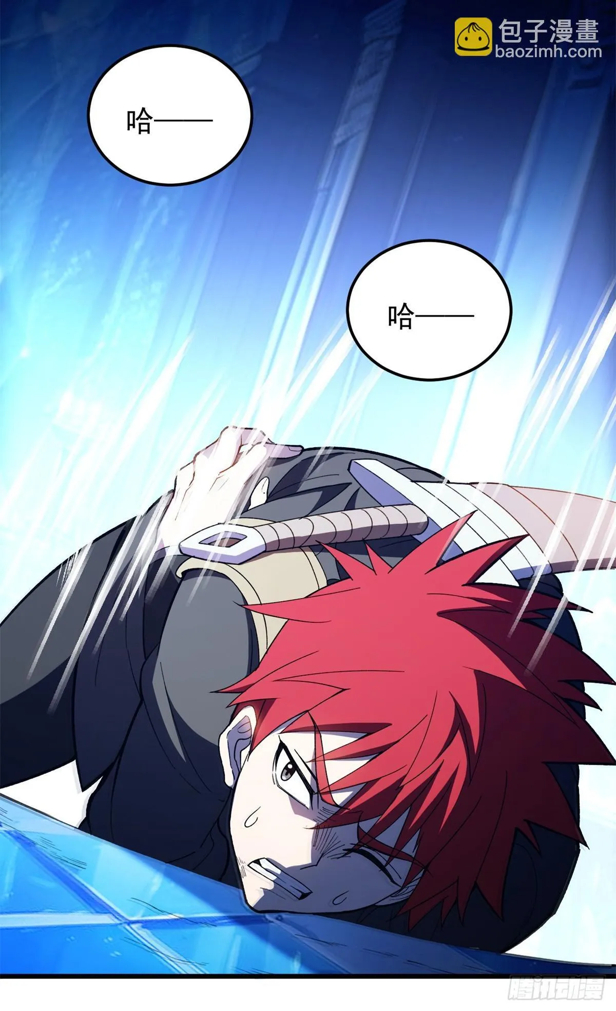 097 预言24