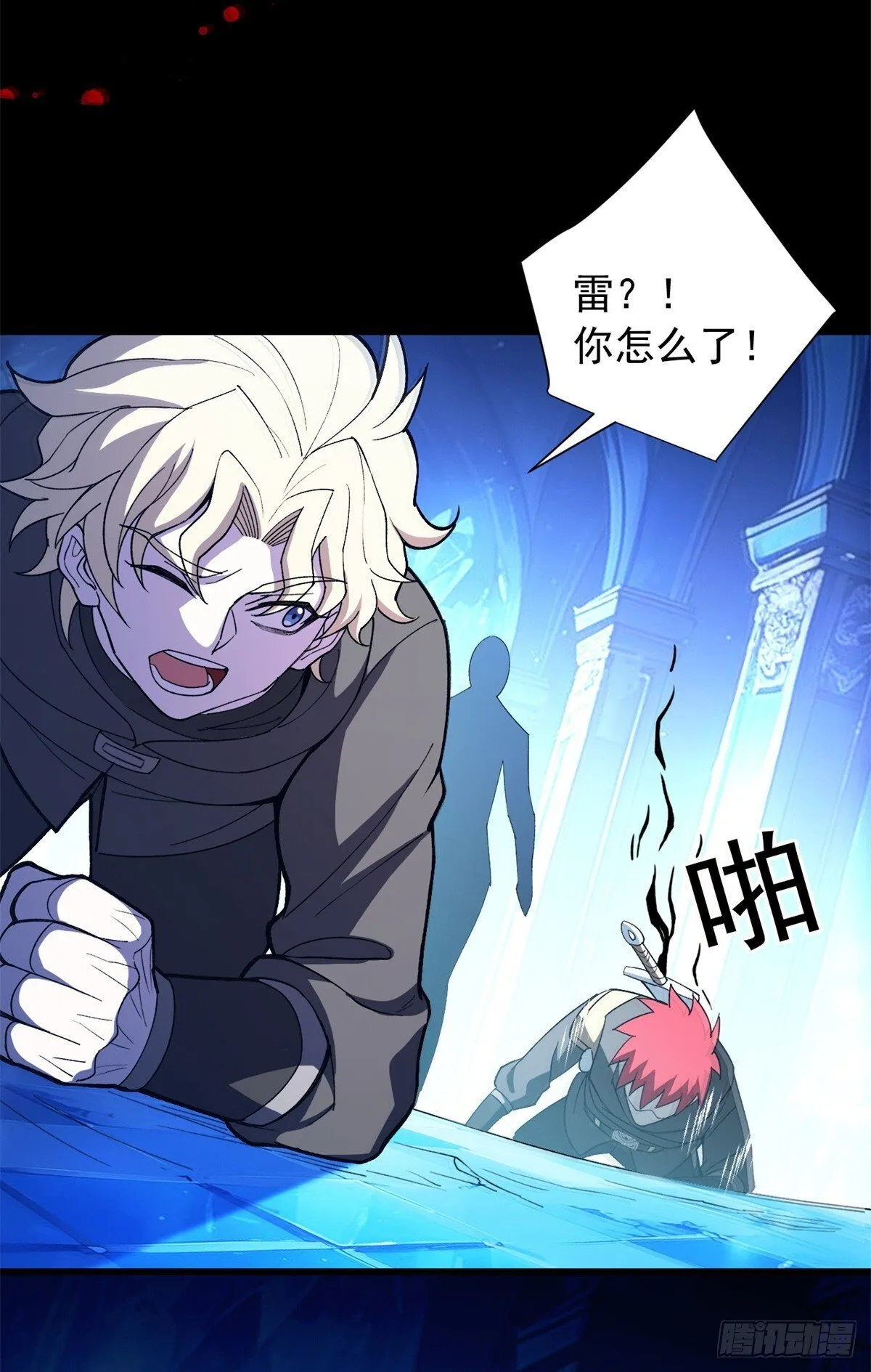 097 预言23