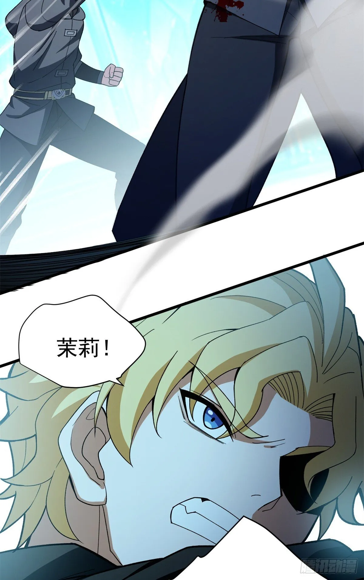 097 预言29