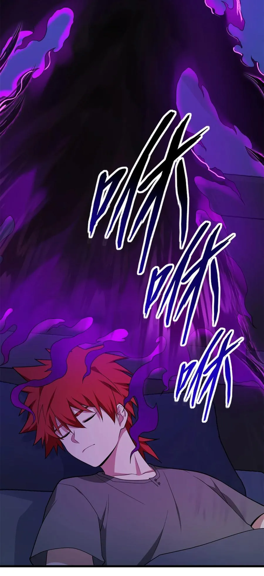099 杀手13