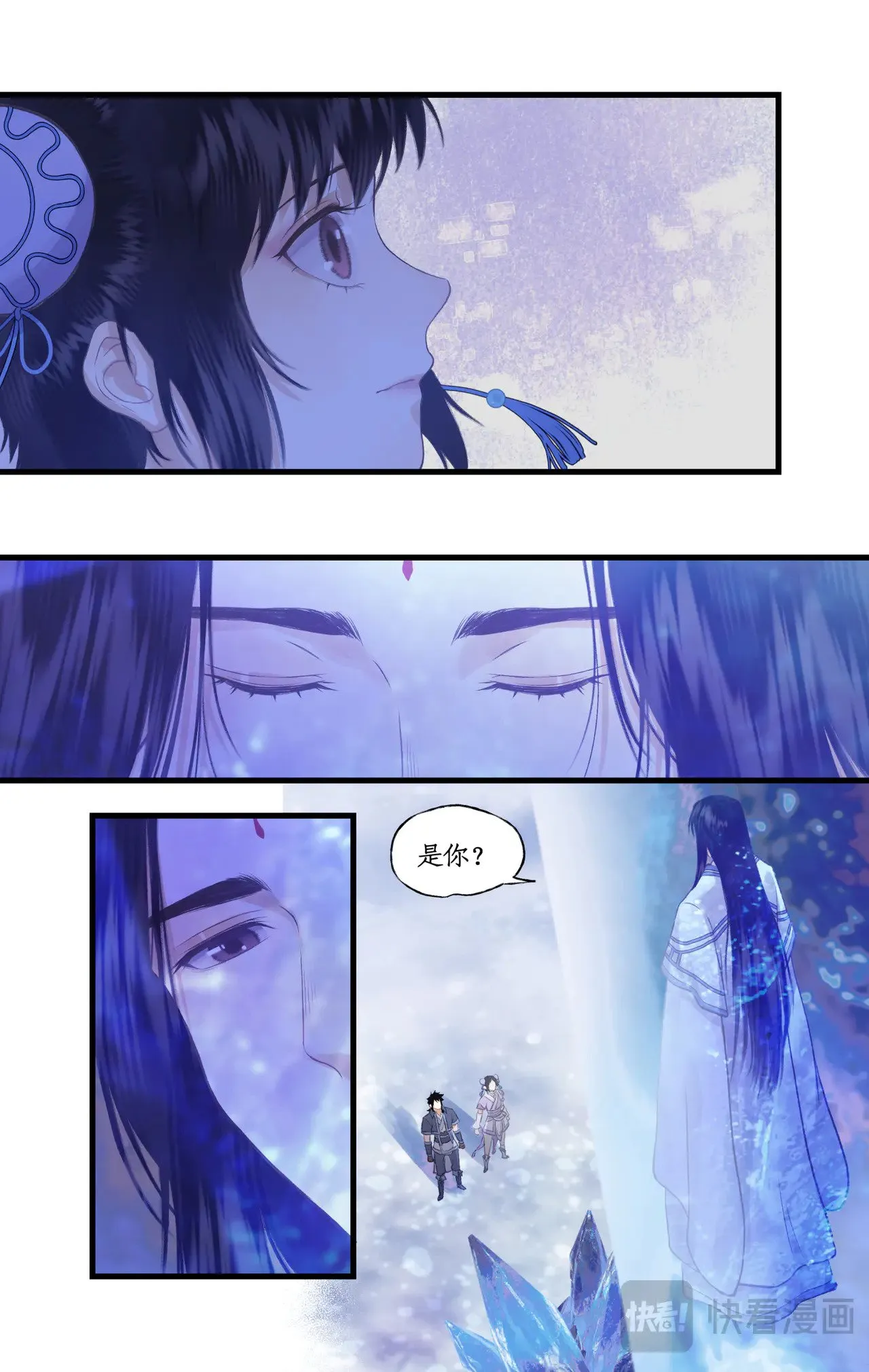 第90话 情难自禁15
