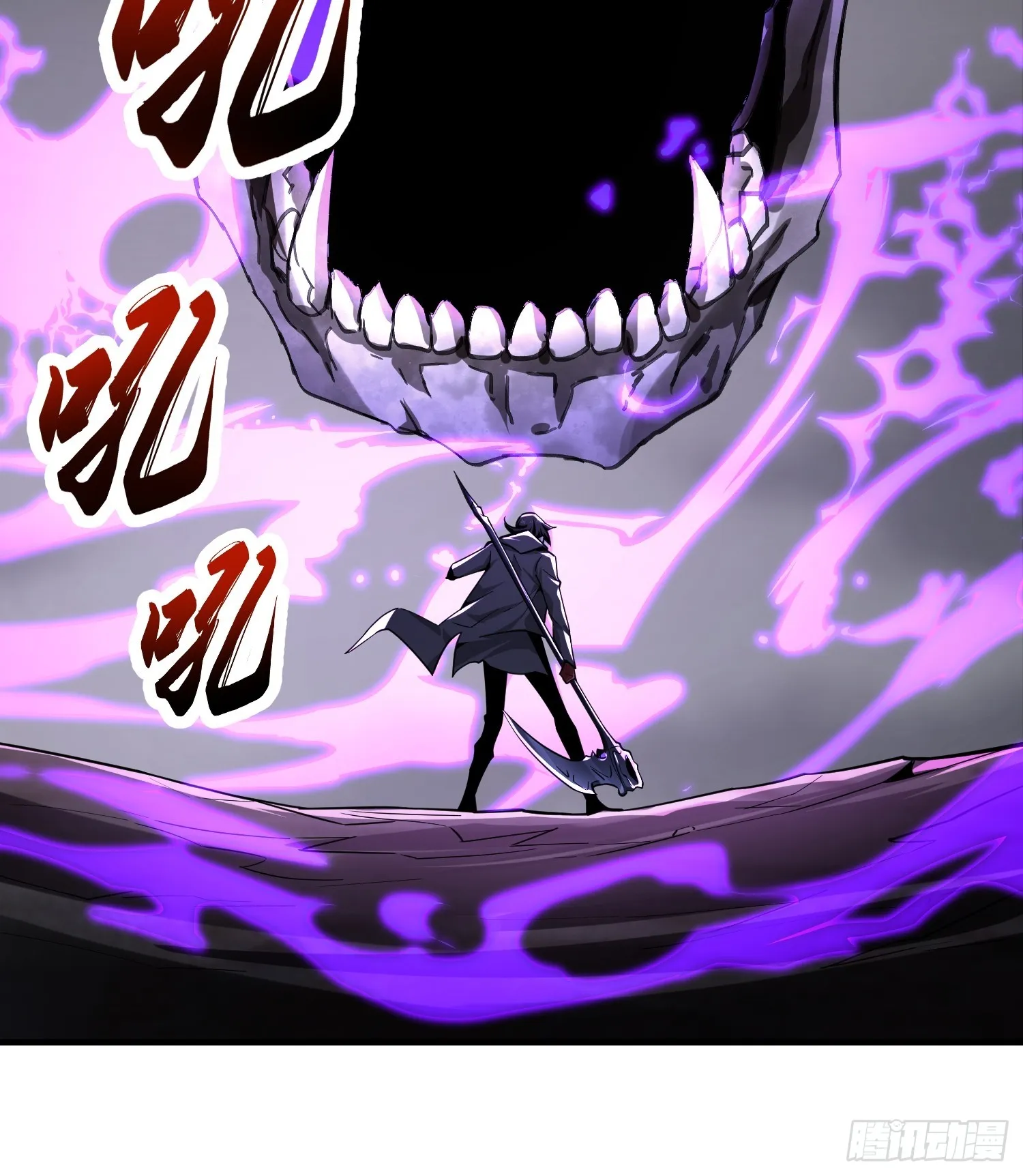 第三十八话 胜利恶魔32