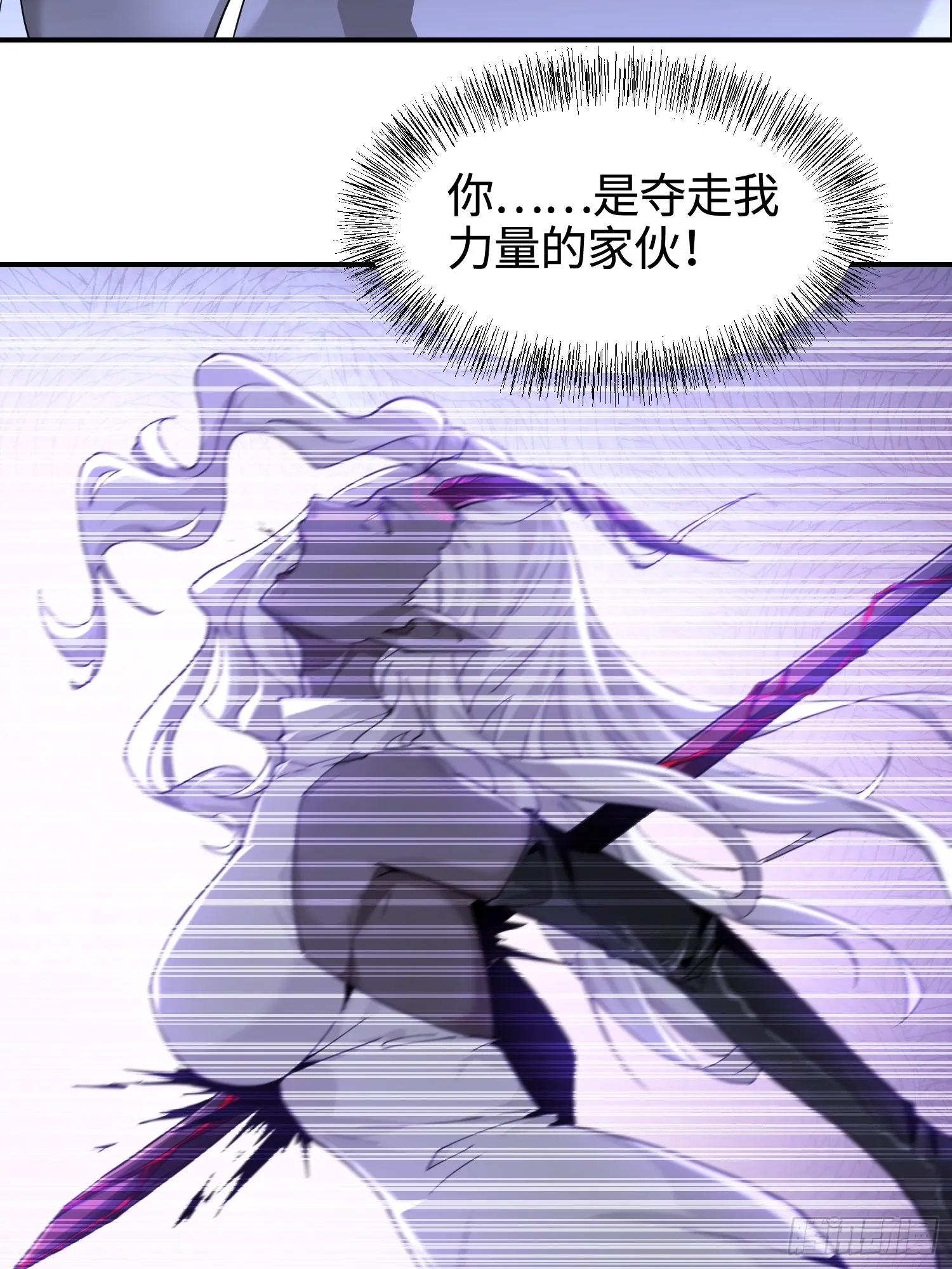 第四十五话 安士白21