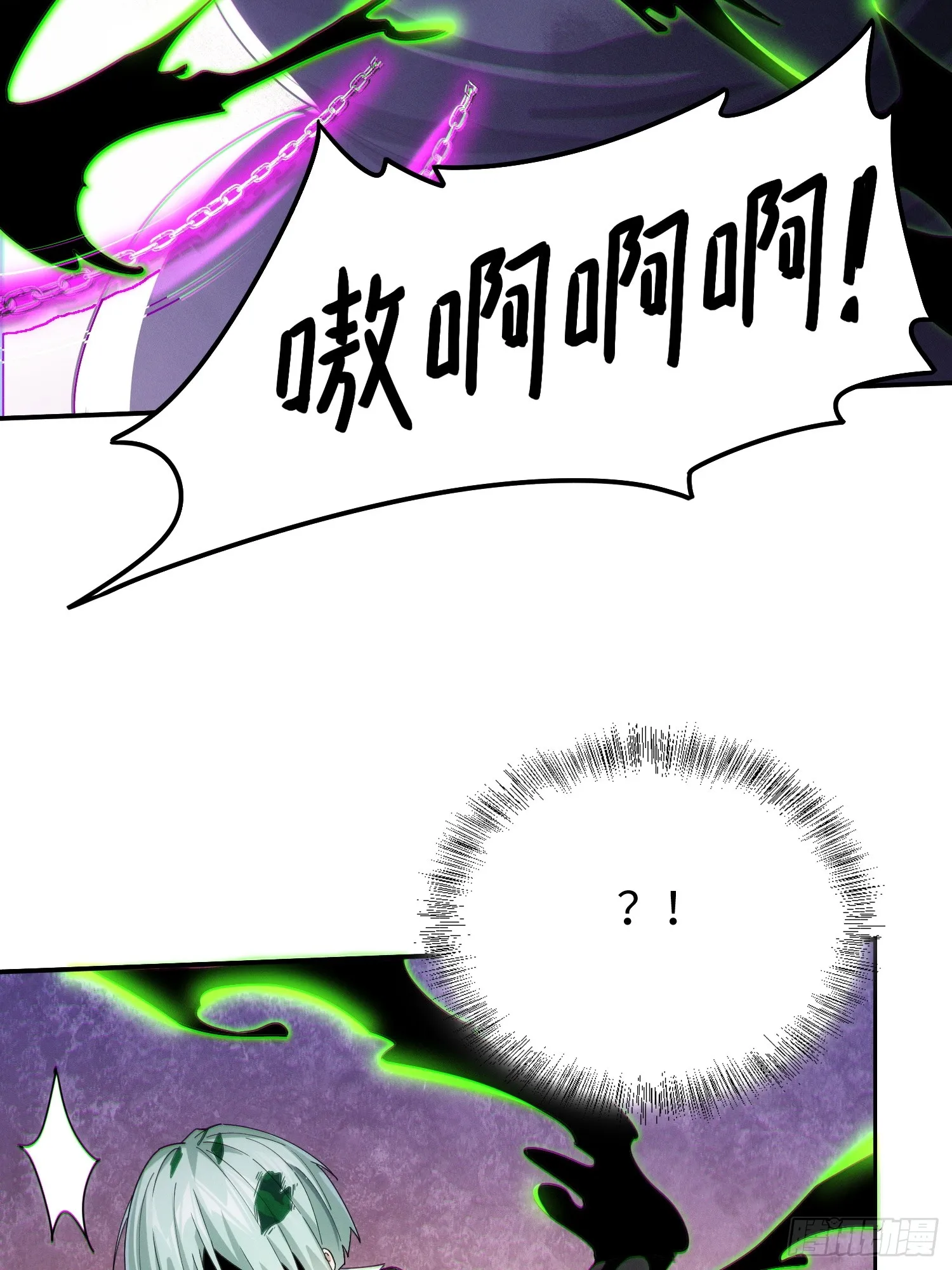 第四十一话 攻城31