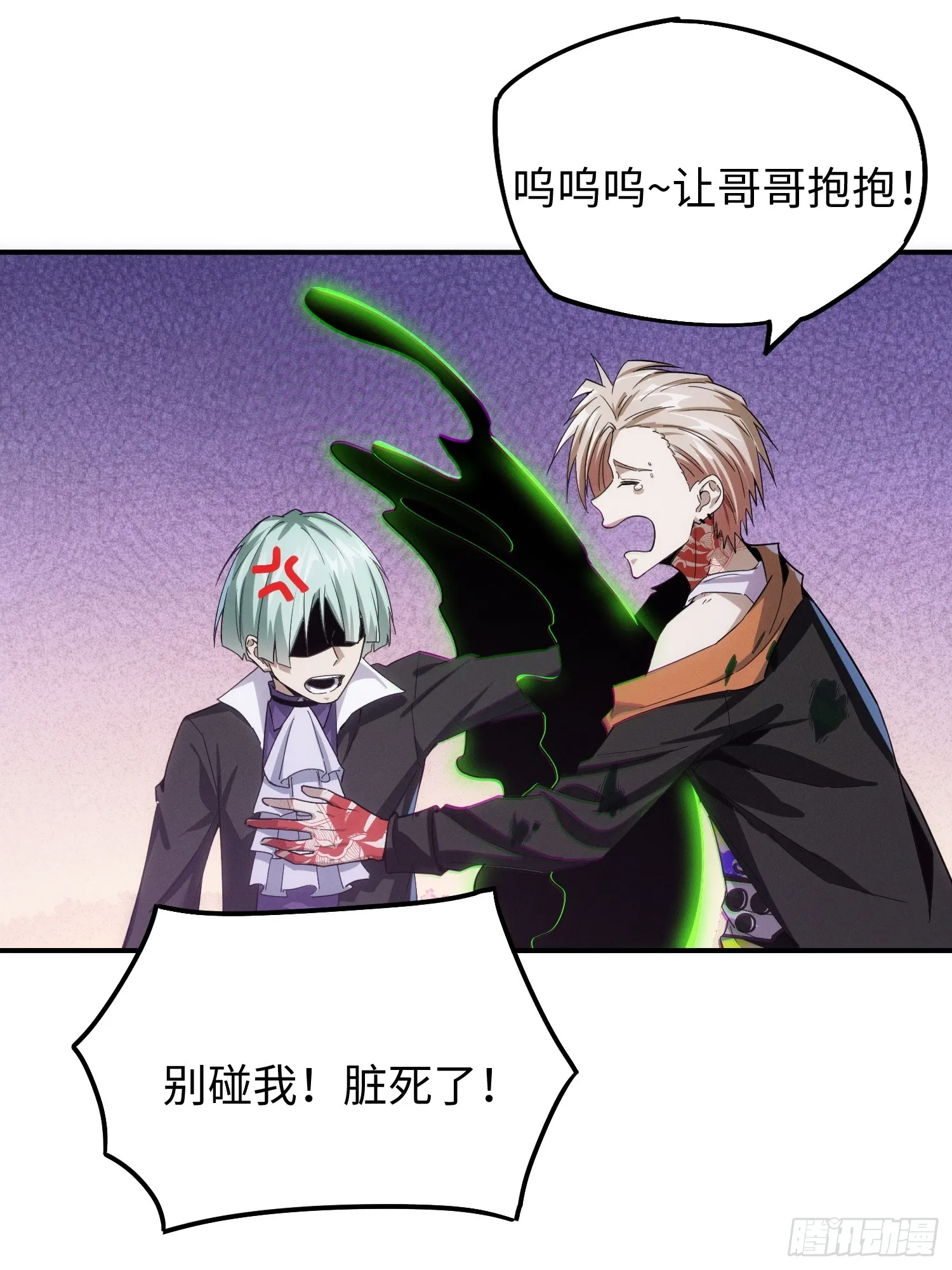 第四十一话 攻城36