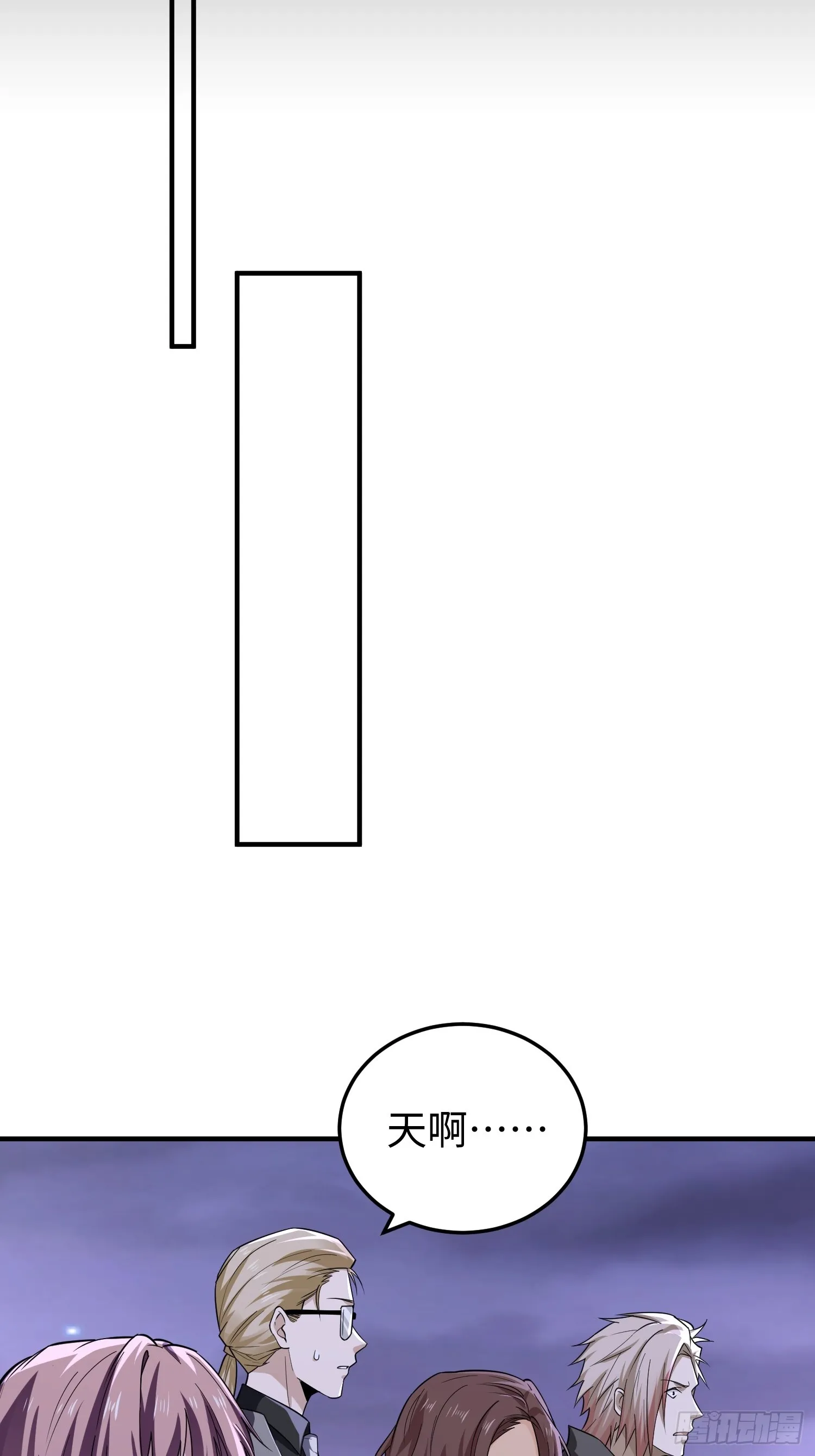 第三十八话 胜利恶魔39