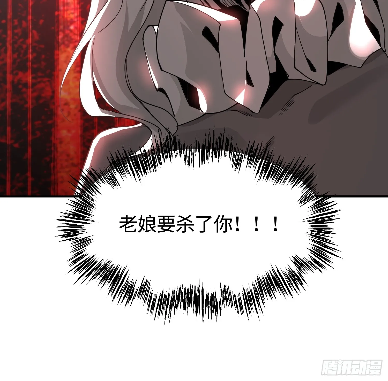 第四十五话 安士白25