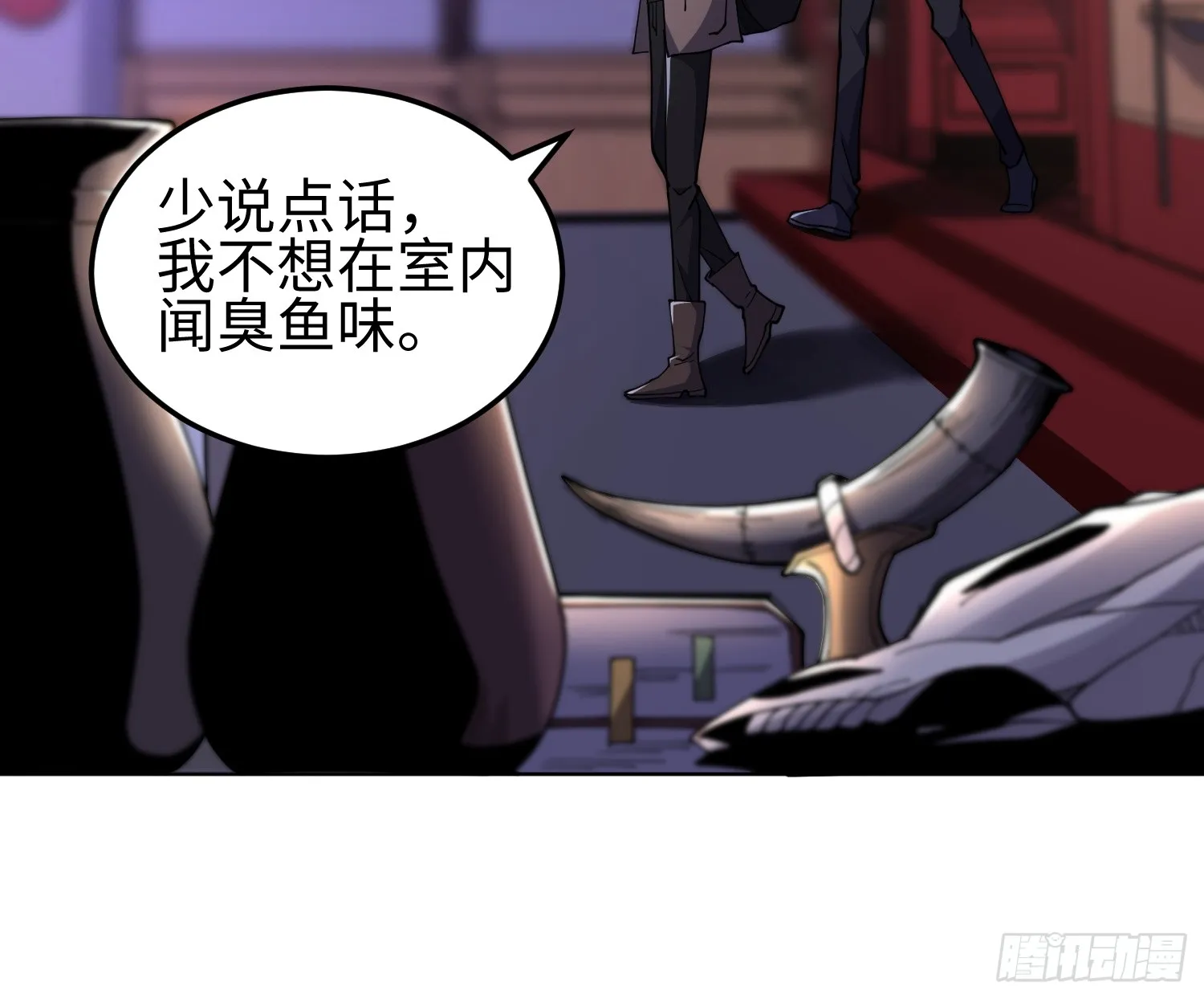 第四十八话 大哥哥~你好臭啊~18