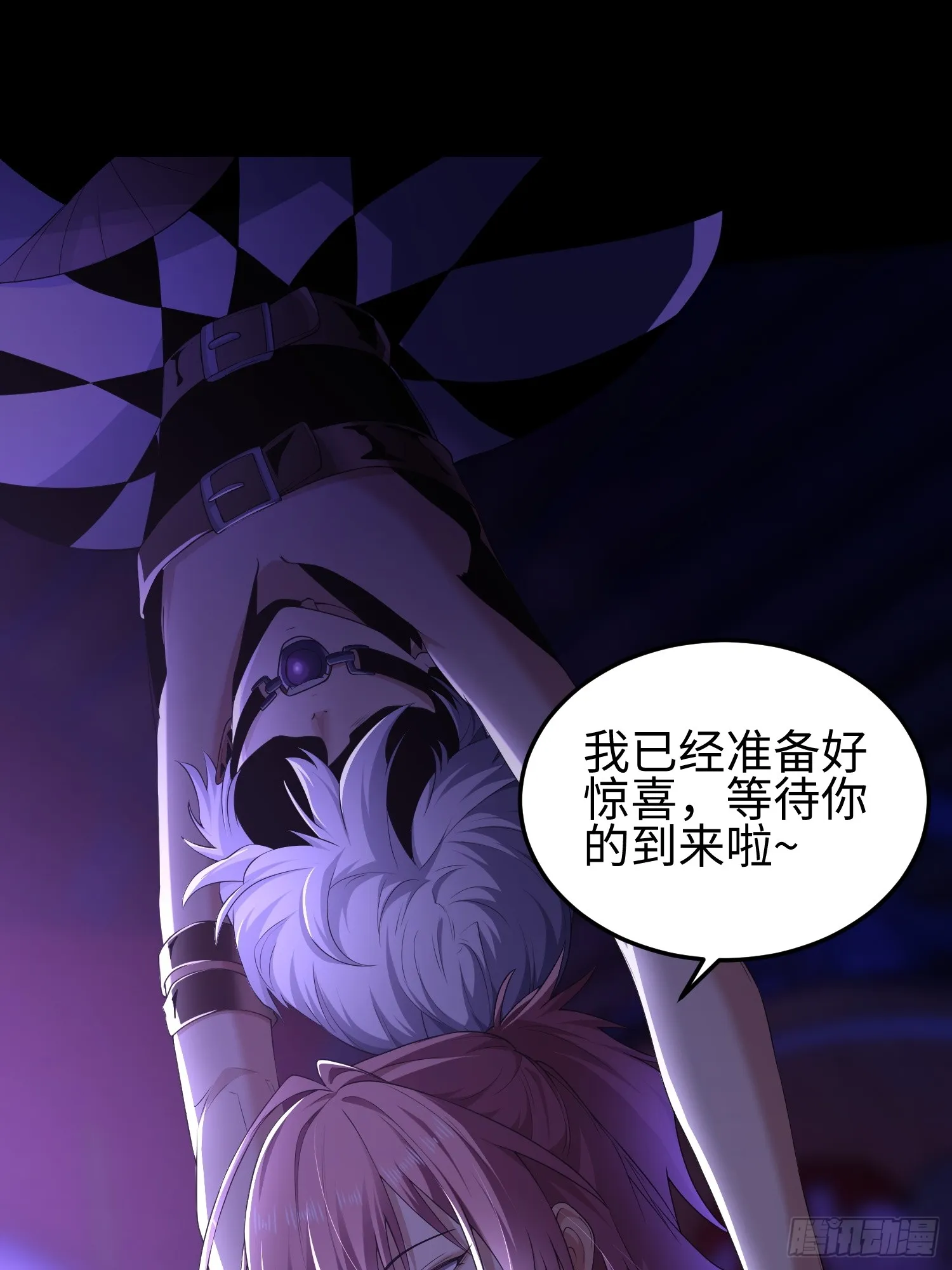第四十七话 我等你很久了49
