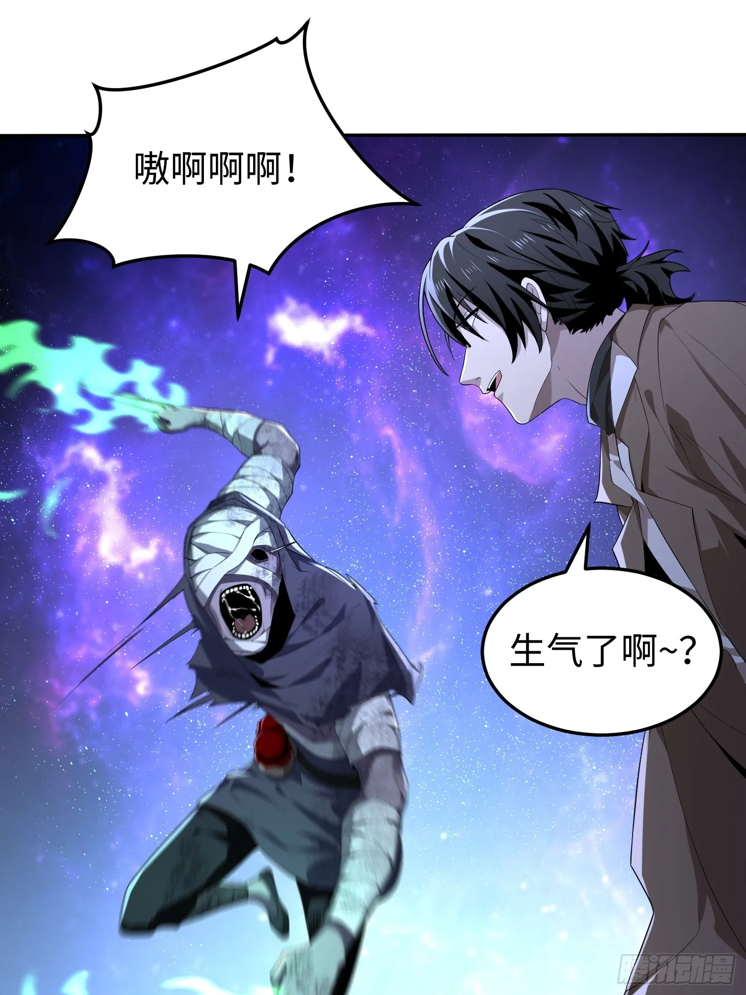 第四十九话 别做谜语人18