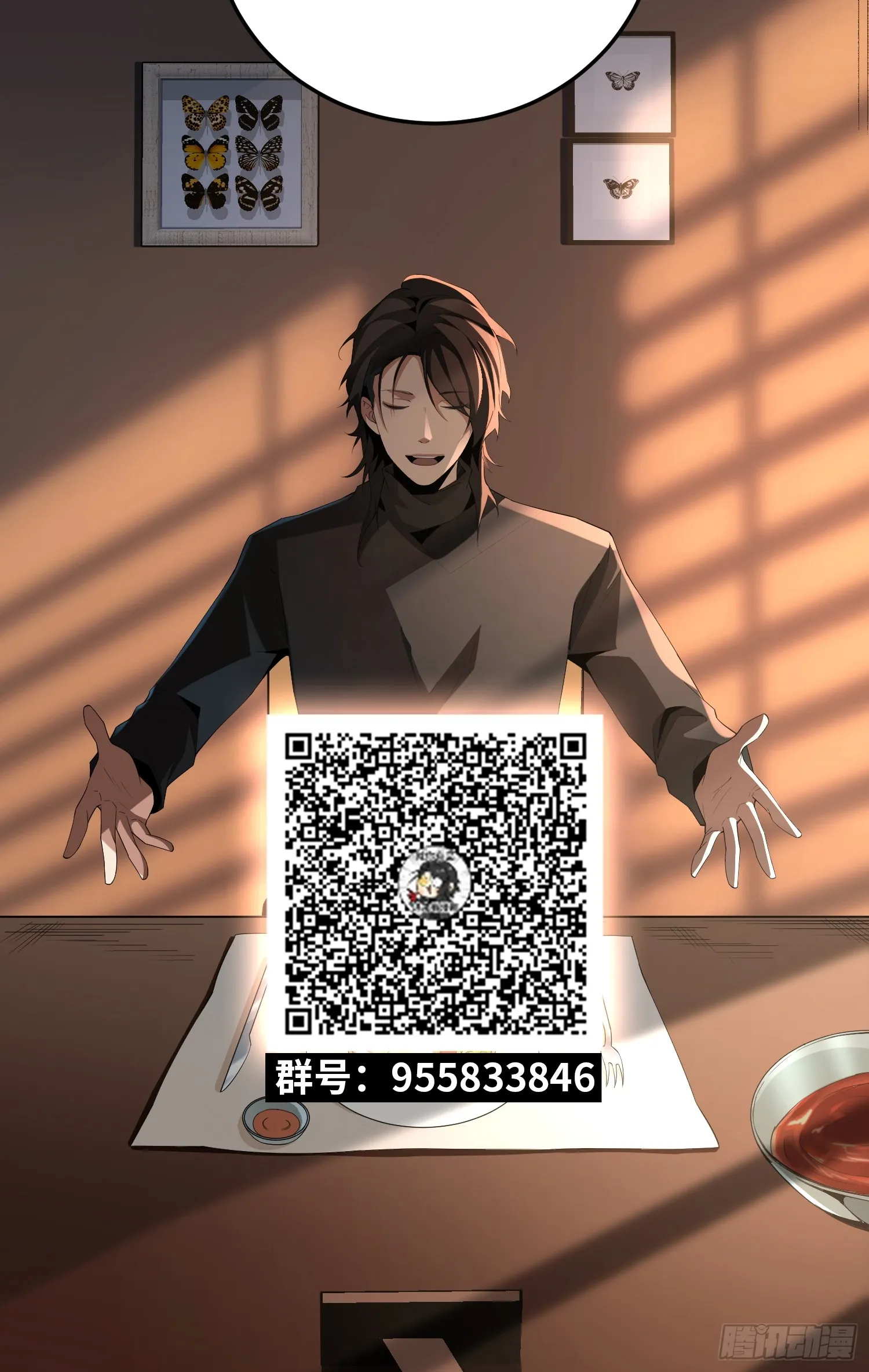 第四十话 契约之线53