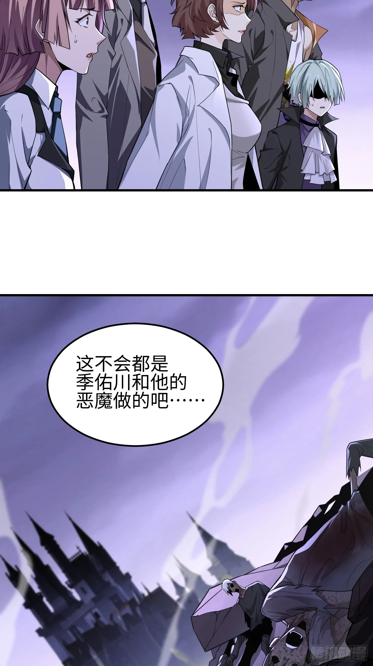 第三十八话 胜利恶魔40
