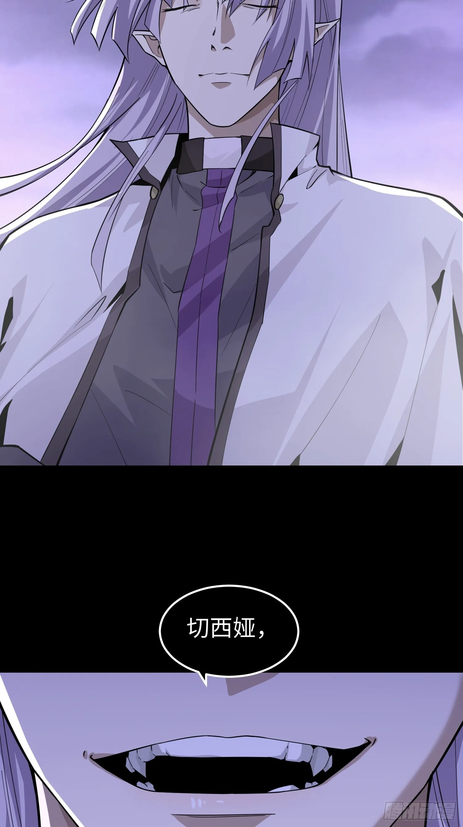 第三十八话 胜利恶魔36