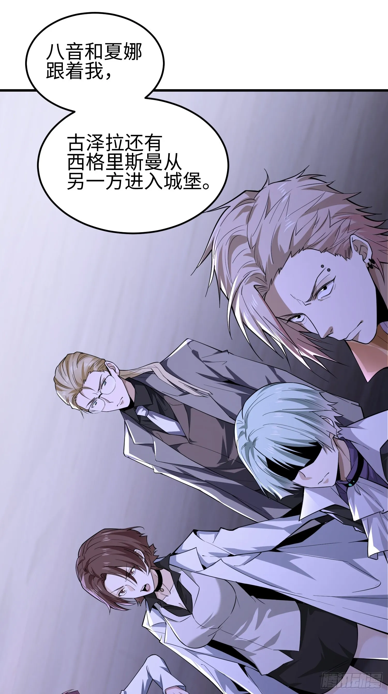 第三十八话 胜利恶魔43