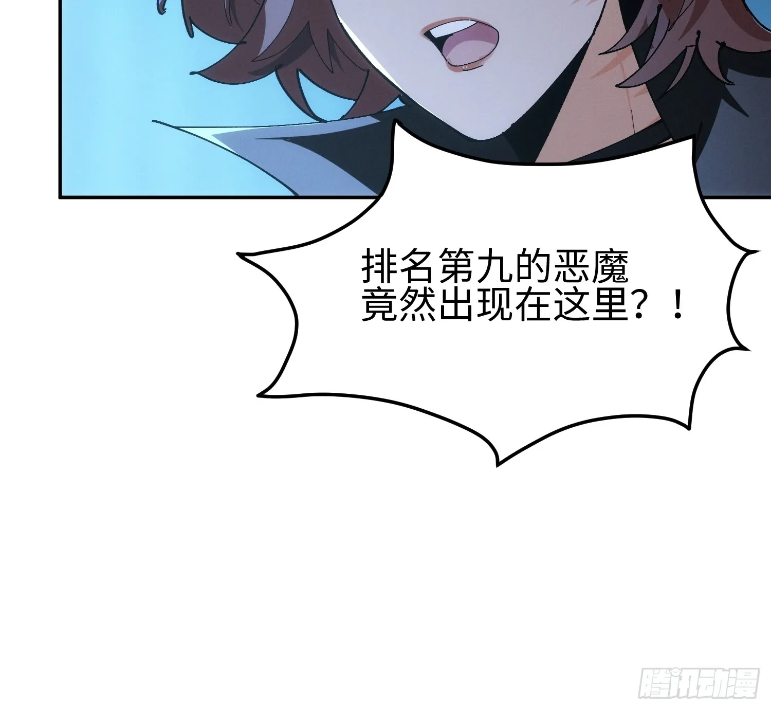 第四十一话 攻城14