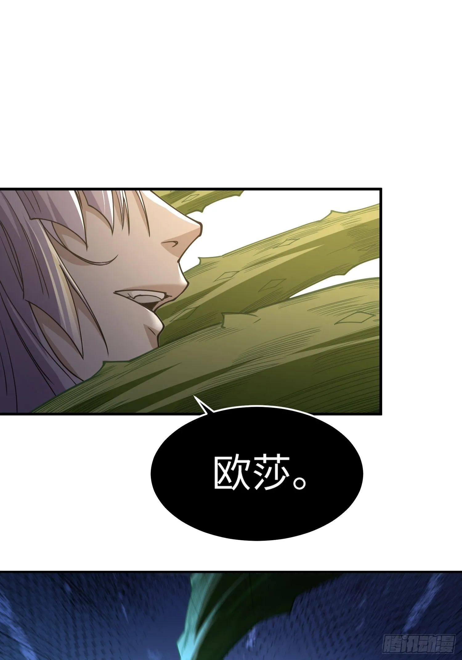 第四十三话 苦战15