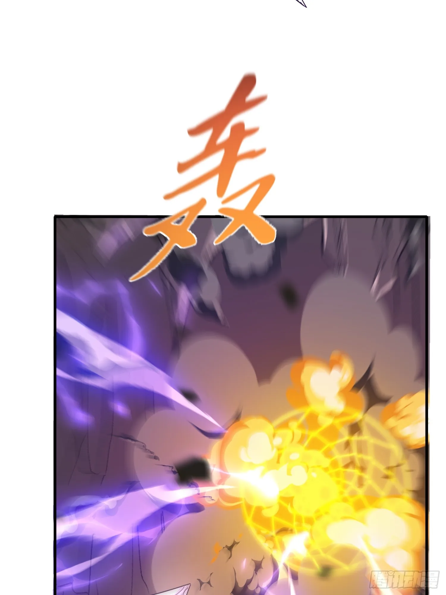 第三十九 力量恢复？8