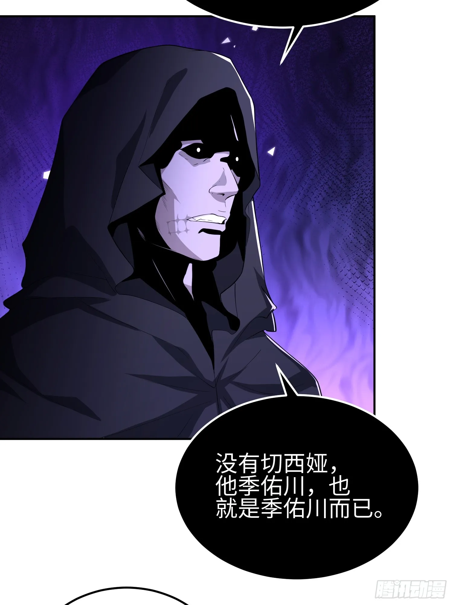 第五十一话 大干一场！27