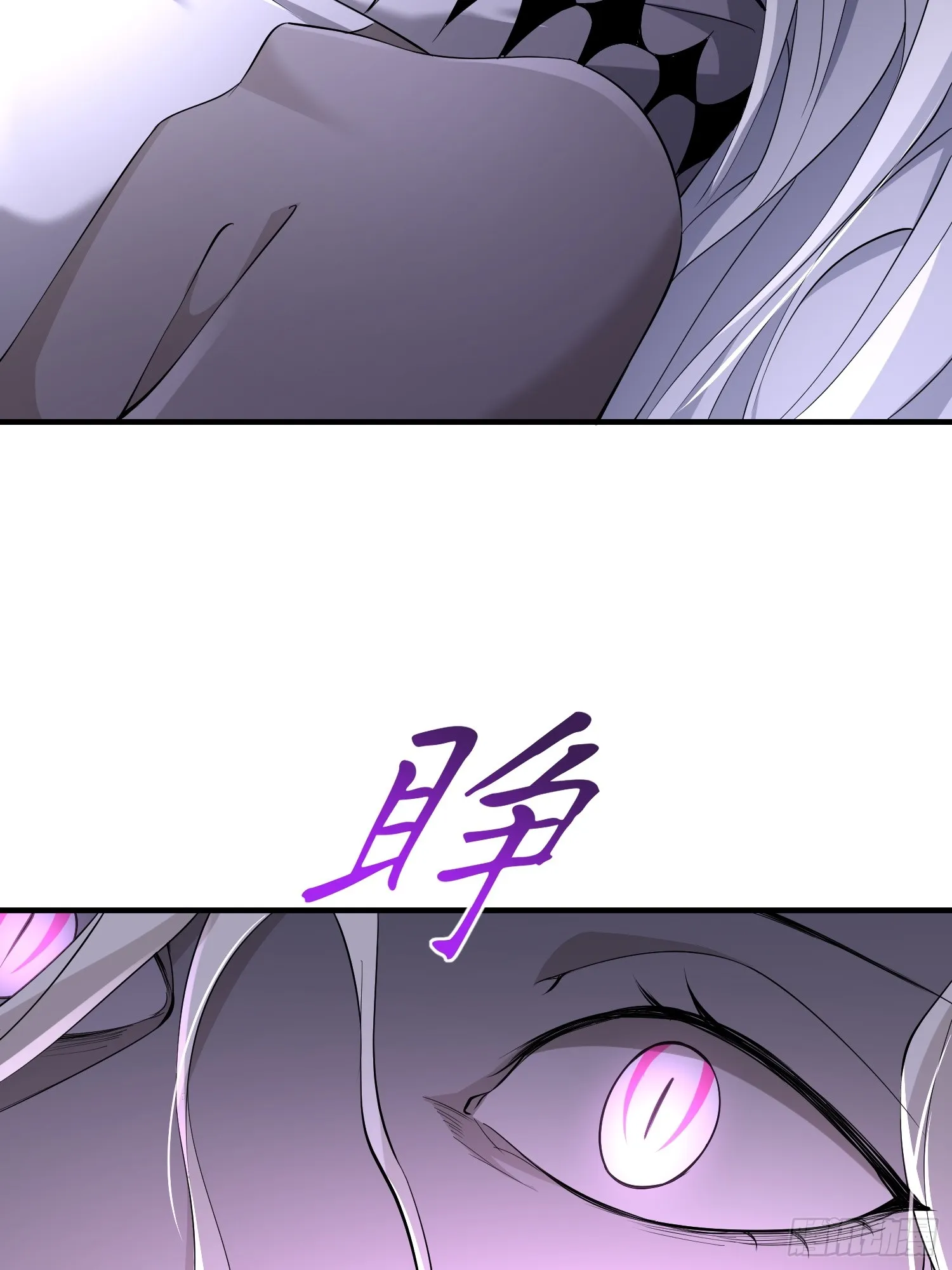 第四十四话 第一恶魔的力量58