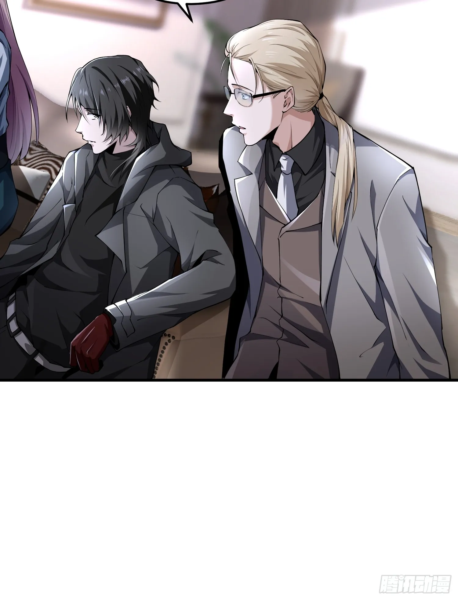 第四十六话 hi~季佑川！6