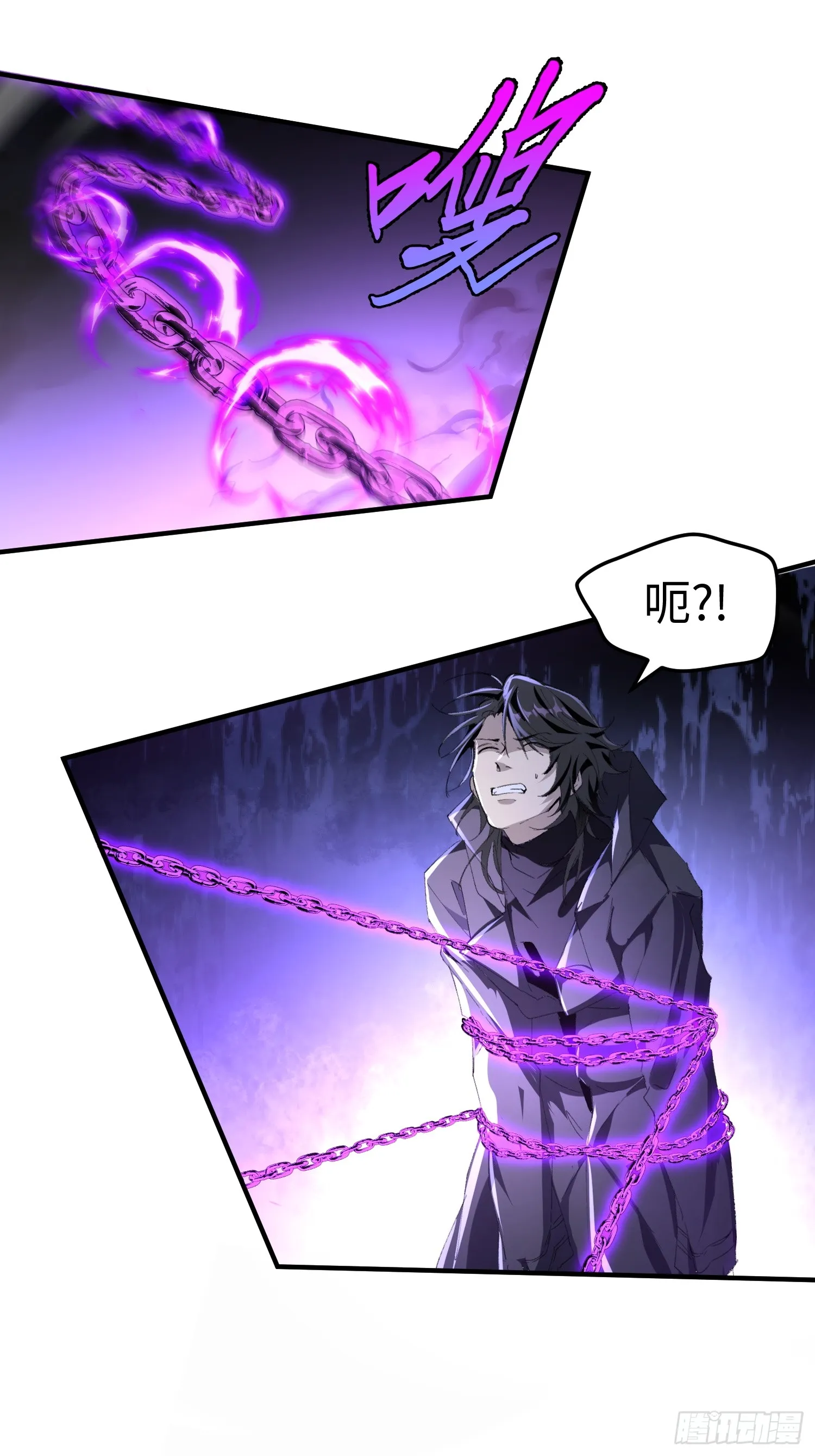 第四十话 契约之线17