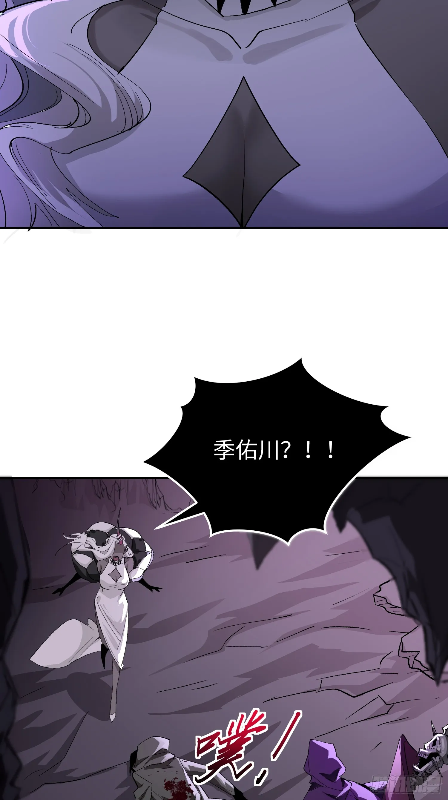 第三十九 力量恢复？30