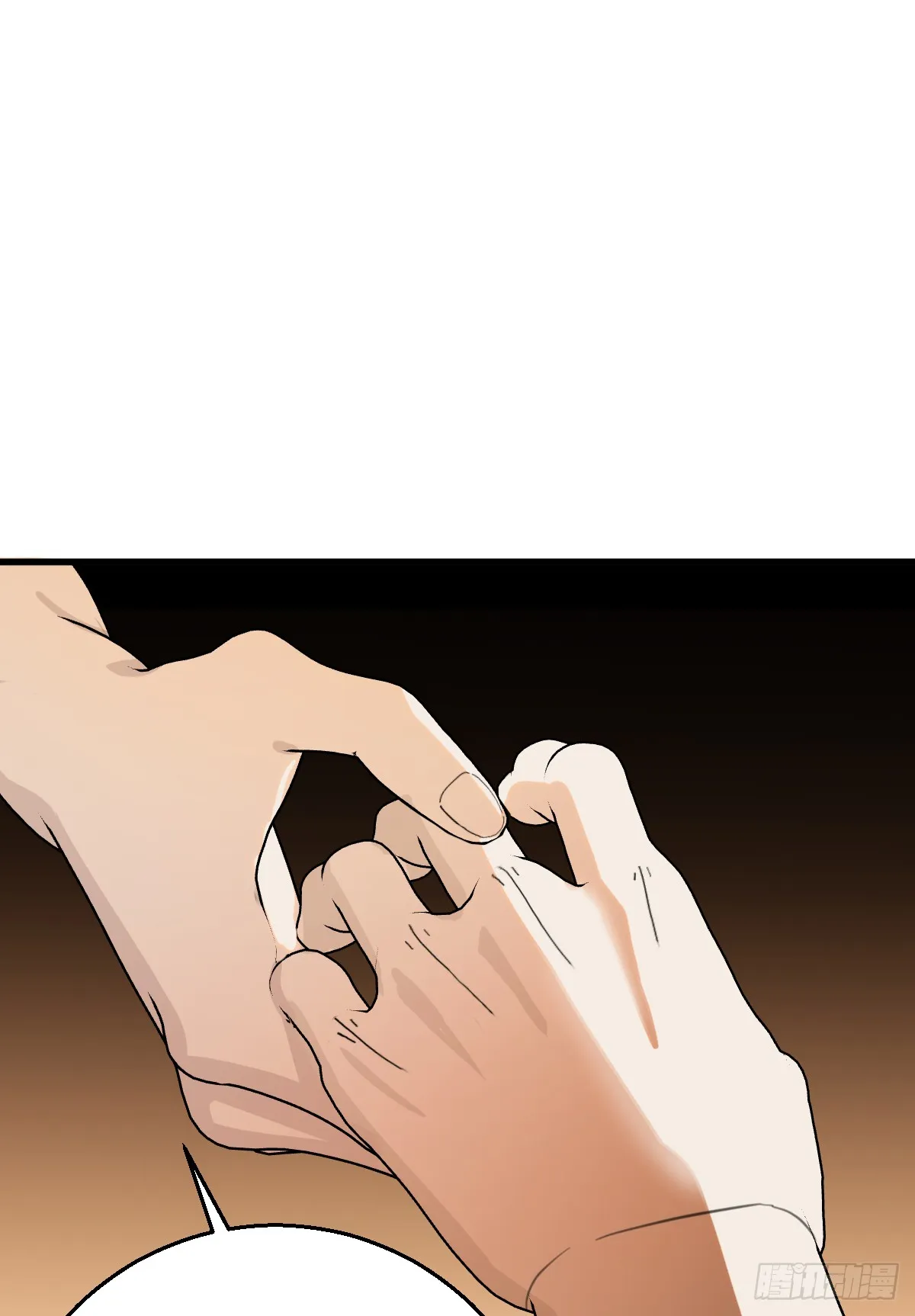 29.躺赢了3
