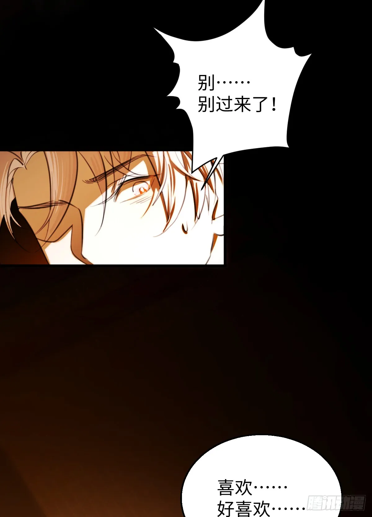 24.变态真的会变态60