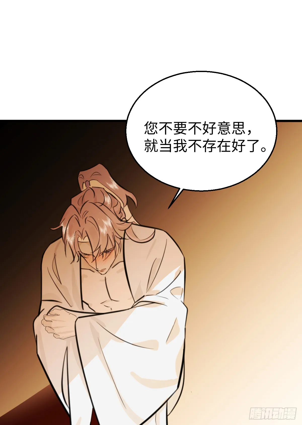 27.开出SSR保温瓶了！19