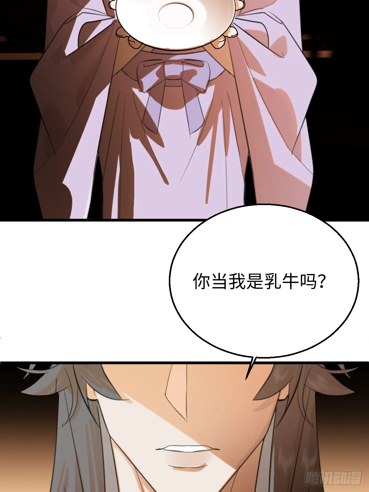 28.主动出击55