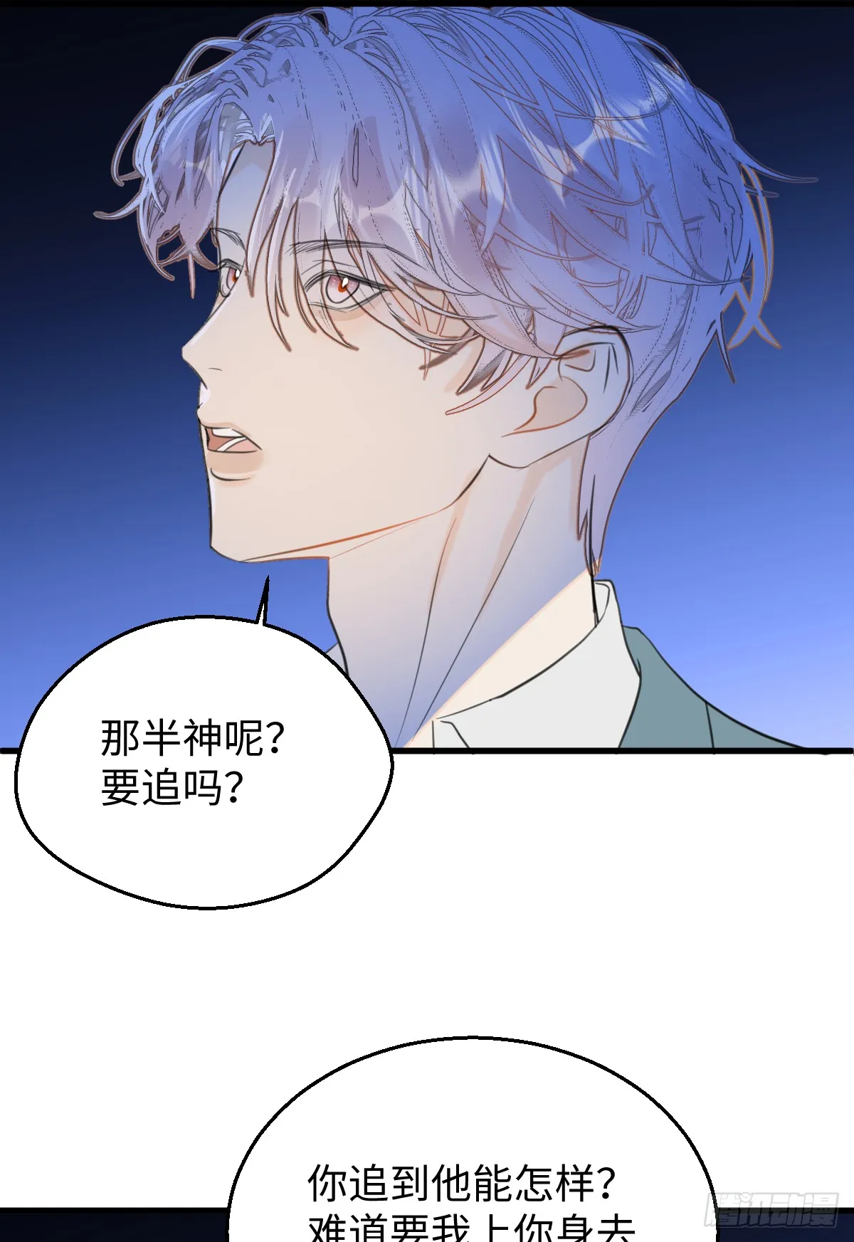 29.躺赢了48