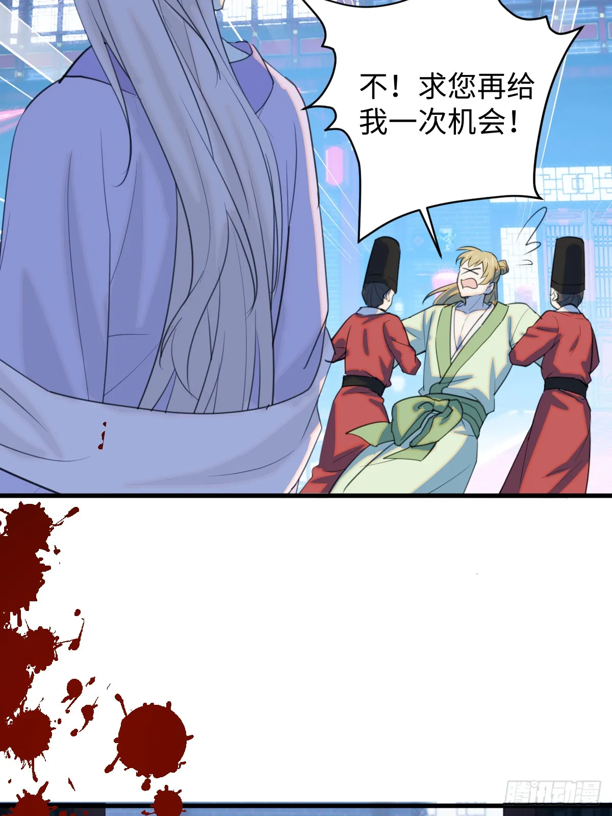 28.主动出击47