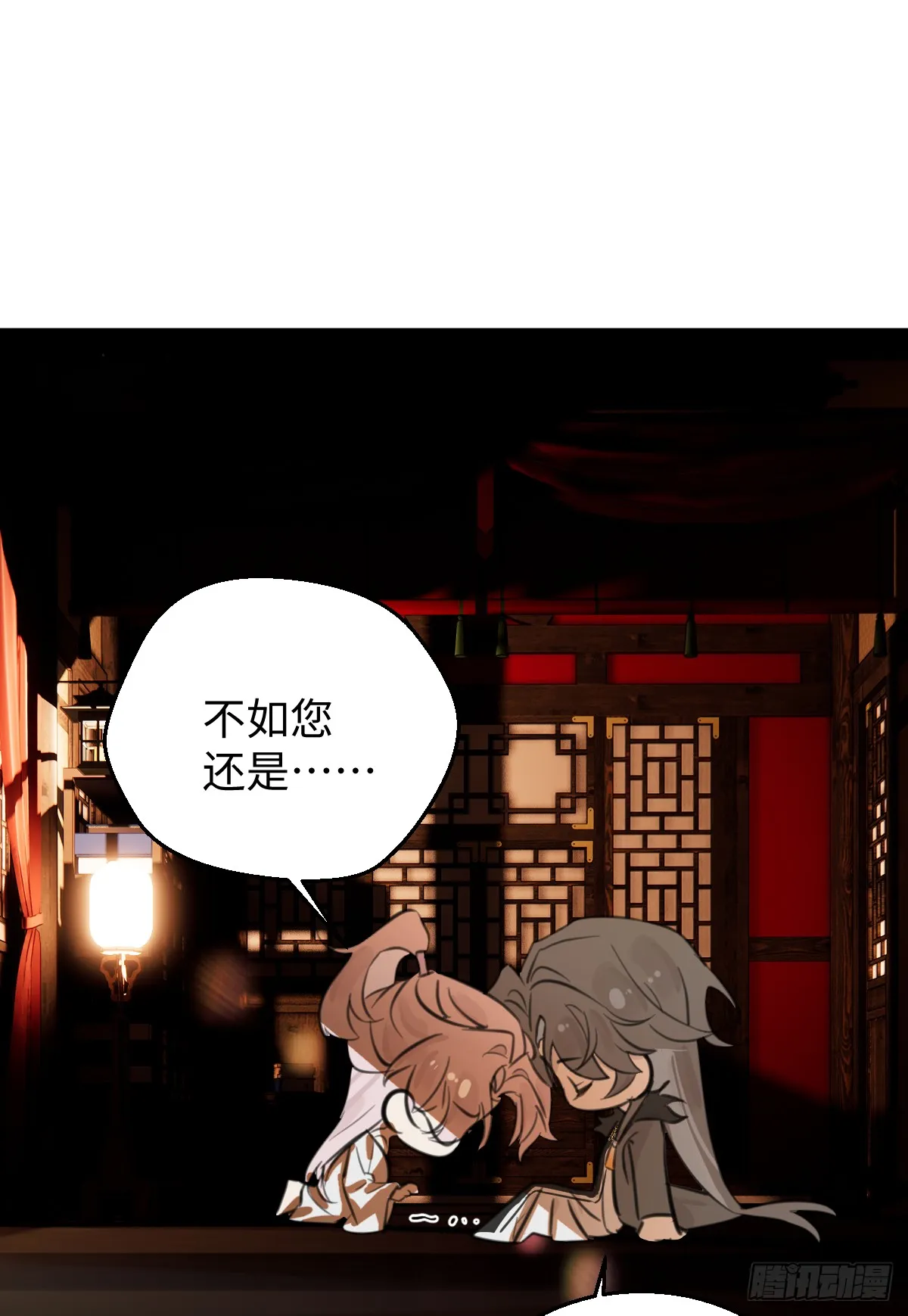 27.开出SSR保温瓶了！34