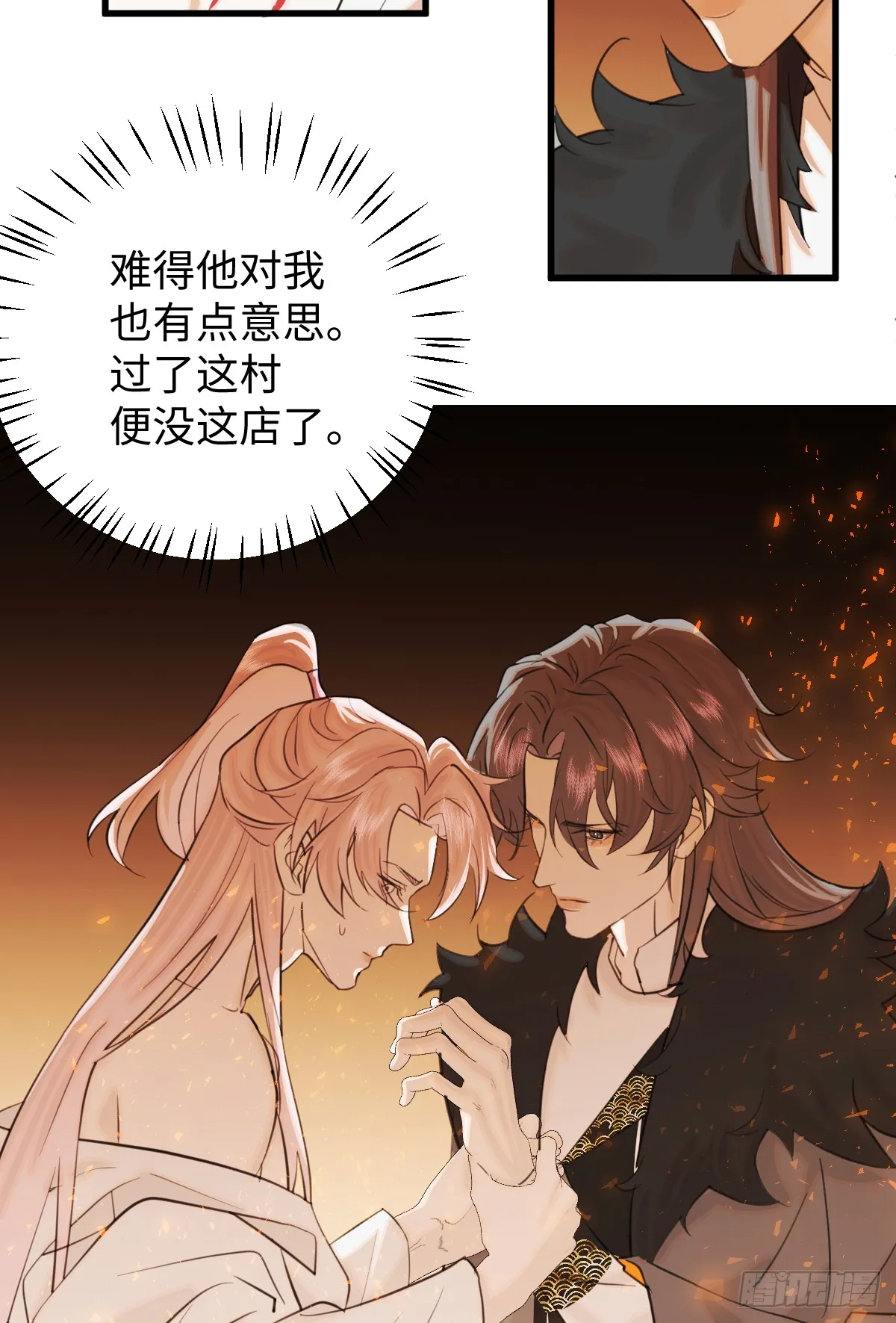 26.阿夕13