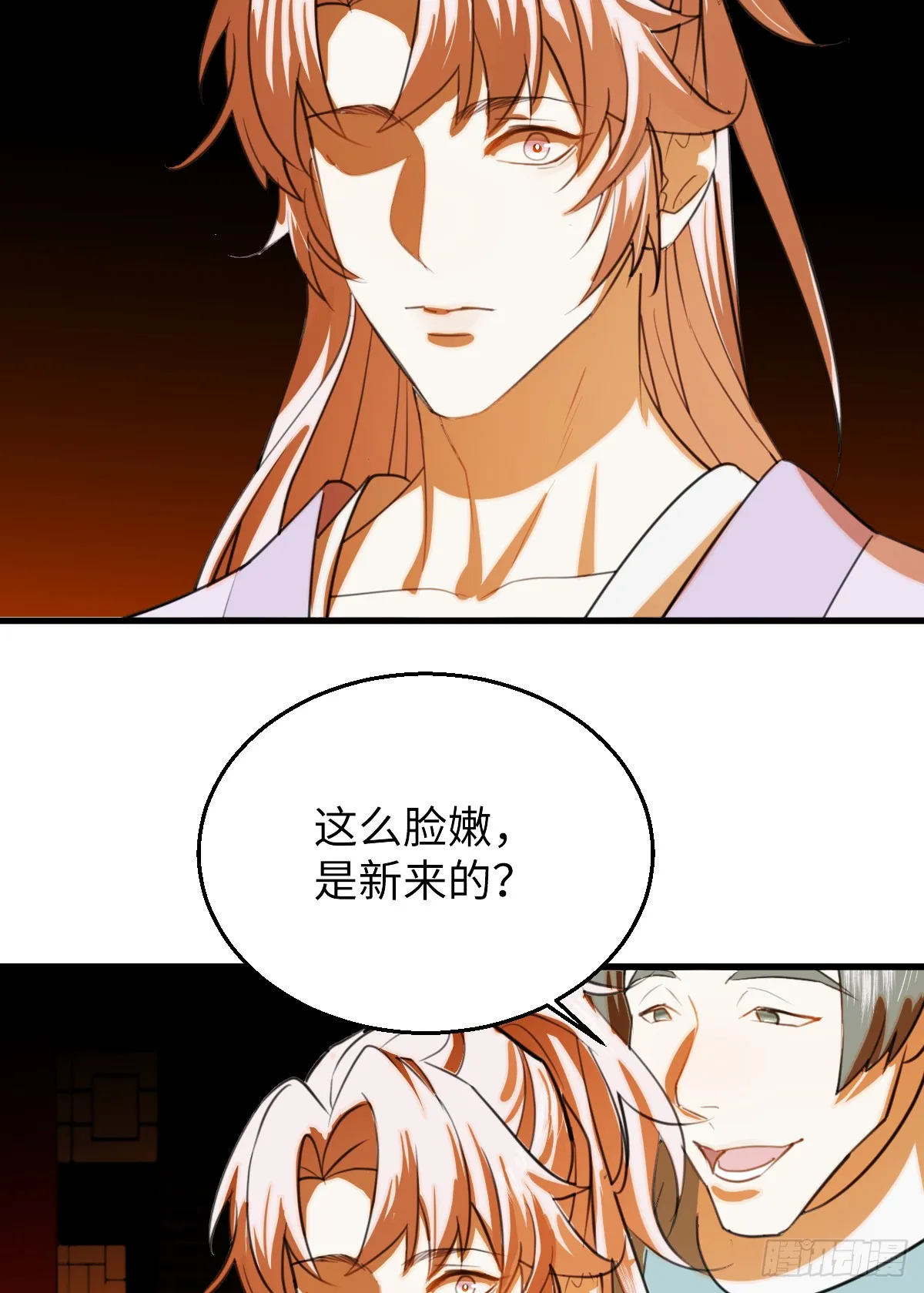 24.变态真的会变态20