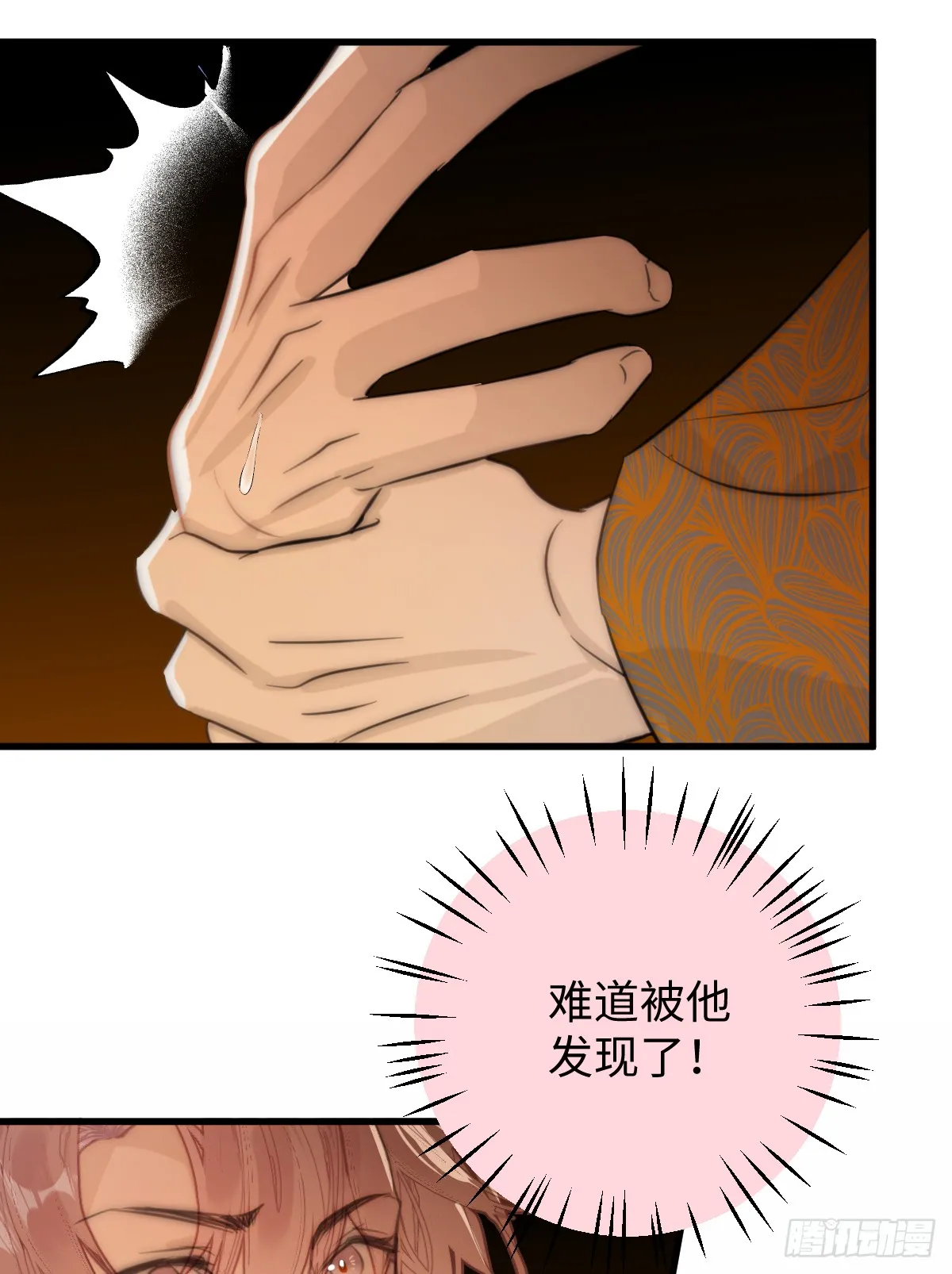 29.躺赢了14