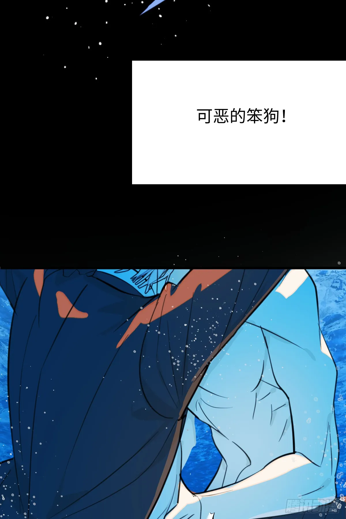 番外2：小狗夕夕揣蛋记326