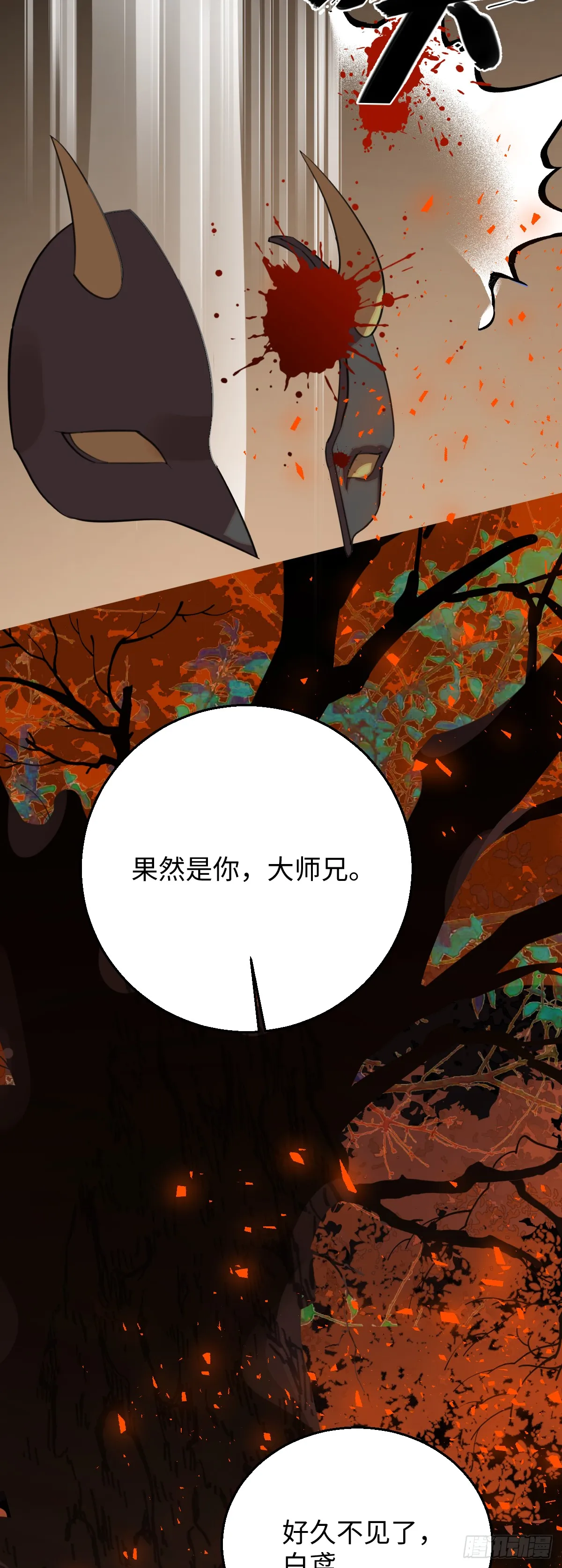 29.躺赢了55