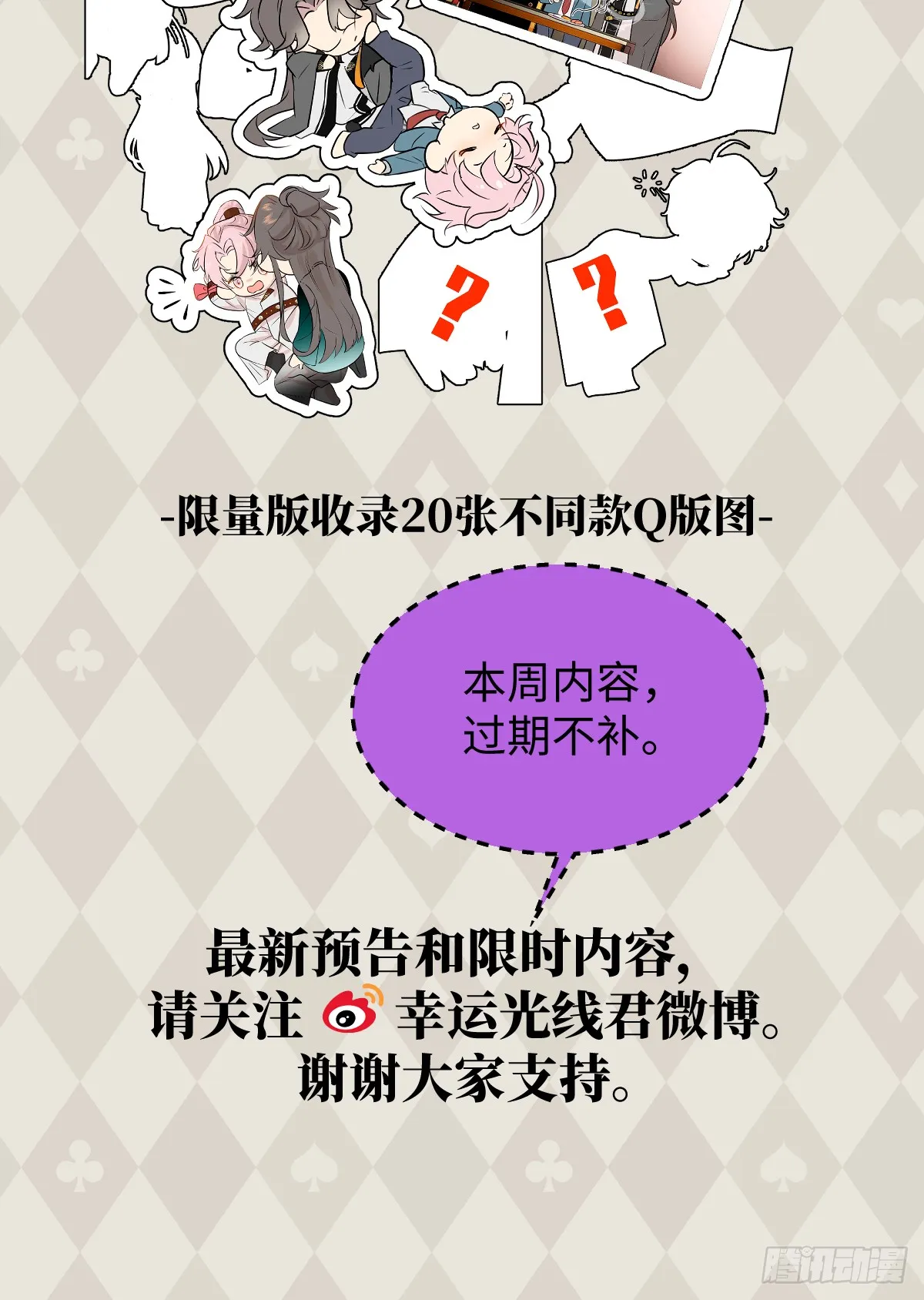 26.阿夕31