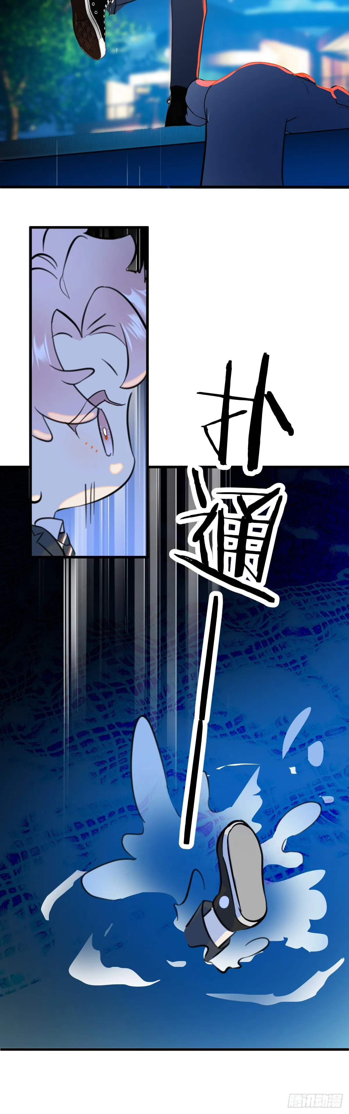 番外2：小狗夕夕揣蛋记213
