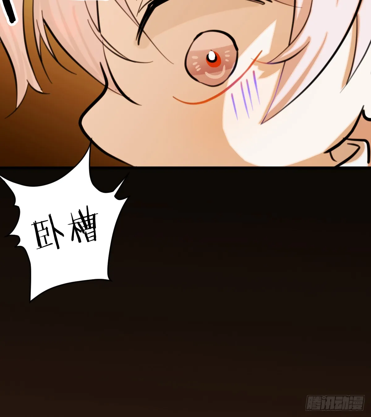 番外：不XX就不能离开316