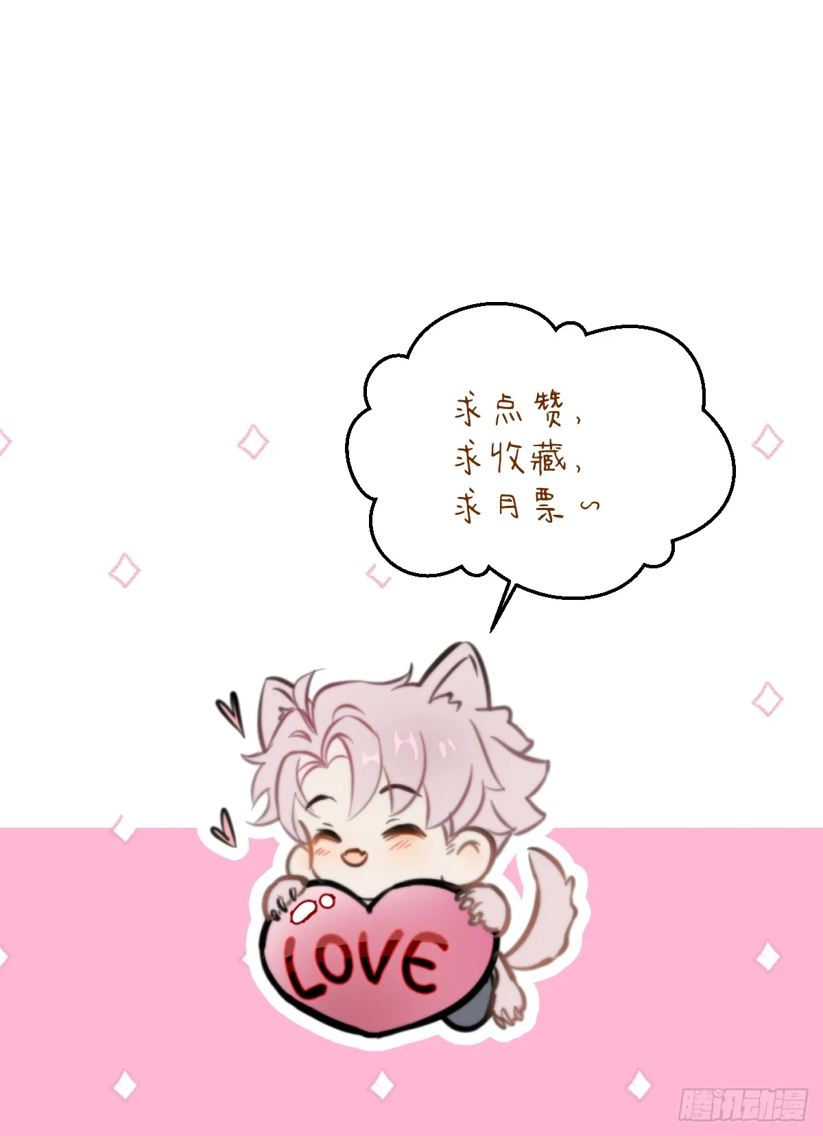 26.阿夕33