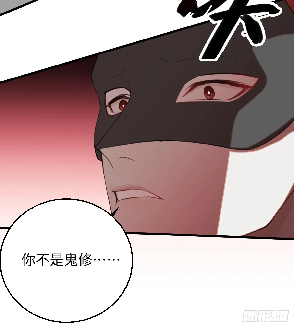 29.躺赢了35